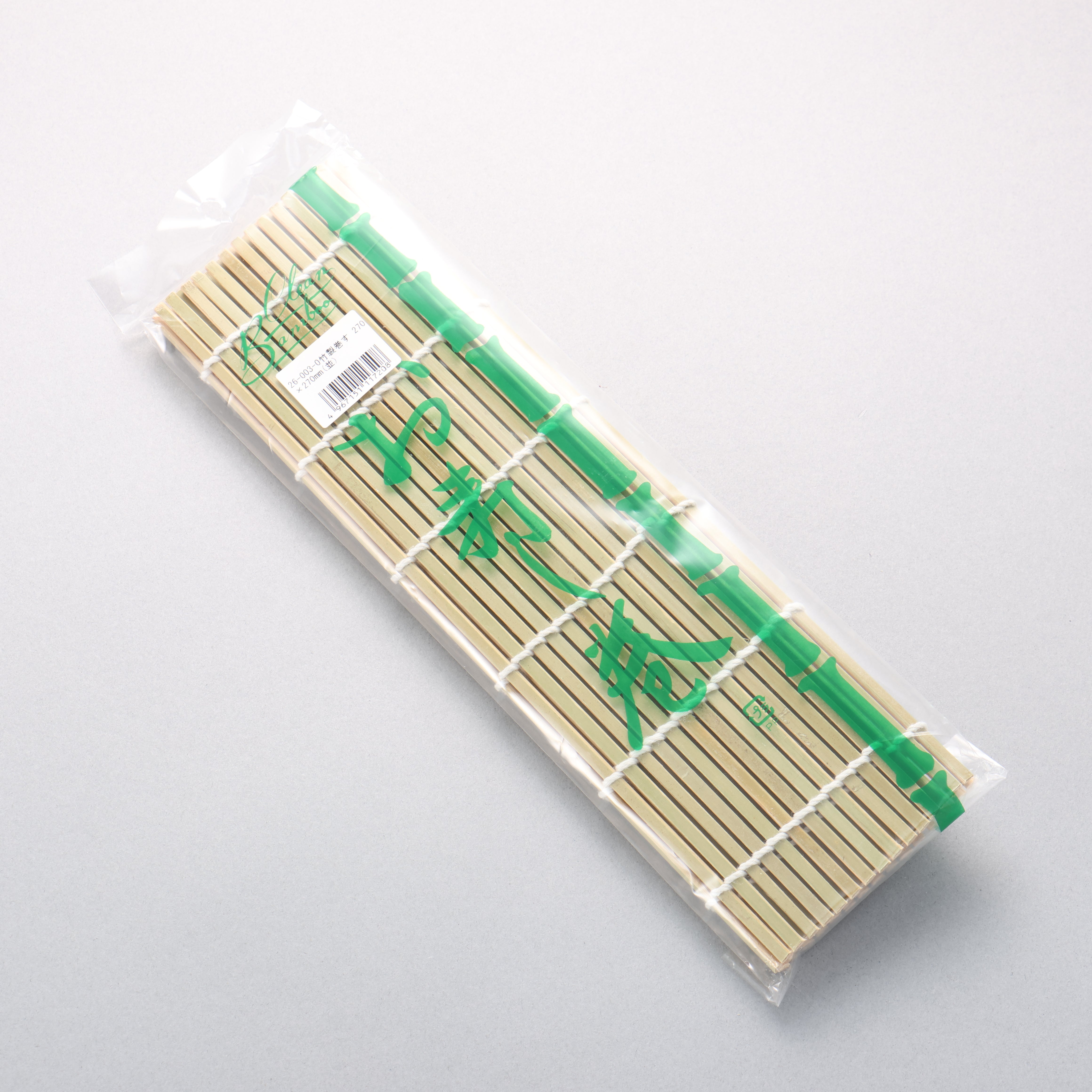 Bamboo Makisu Sushi Rolling Mat 270mm x 270mm - Seisuke Knife