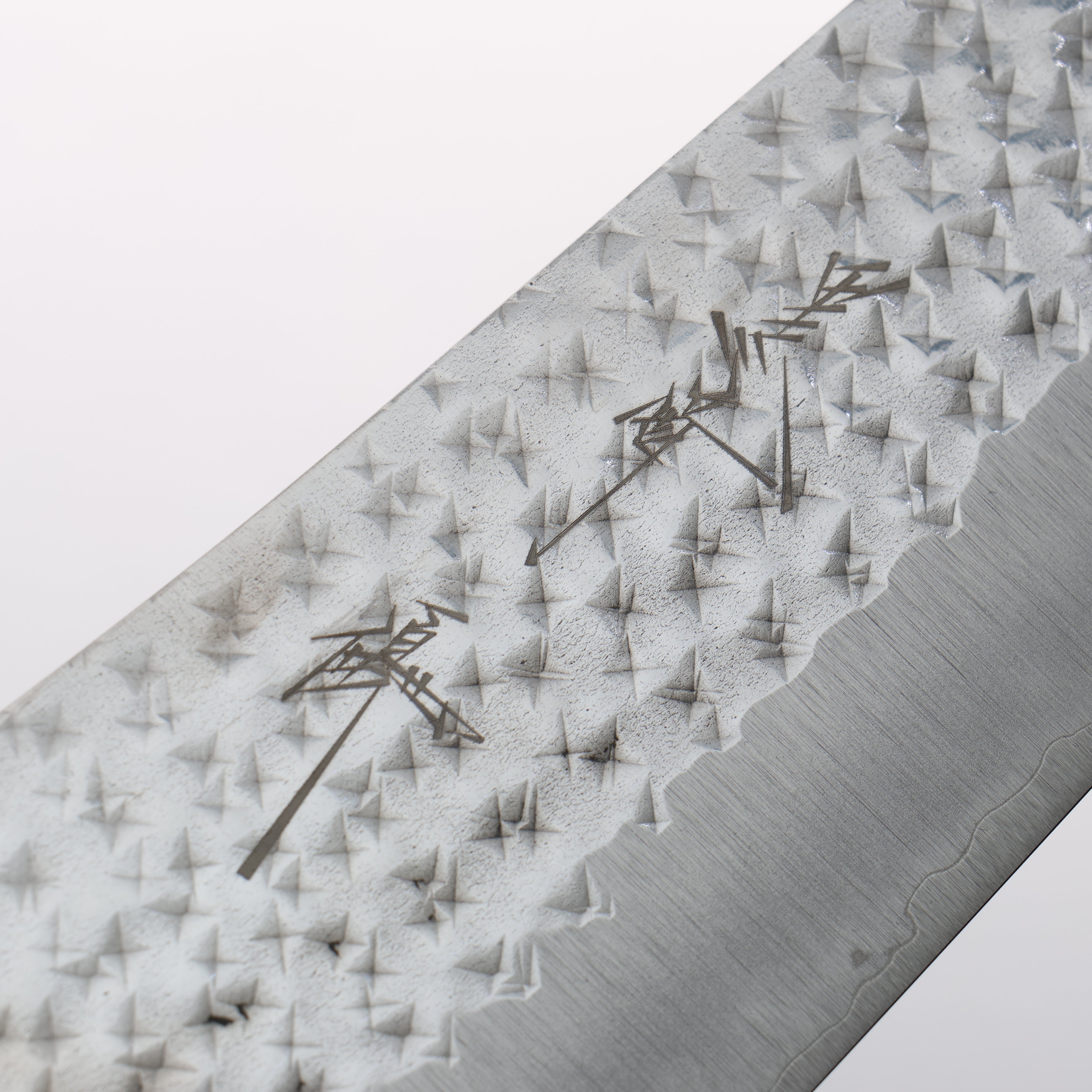 Yu Kurosaki Senko Ei SG2 Hammered Gyuto 240mm Stabilized Burl & White Ring Handle - Seisuke Knife