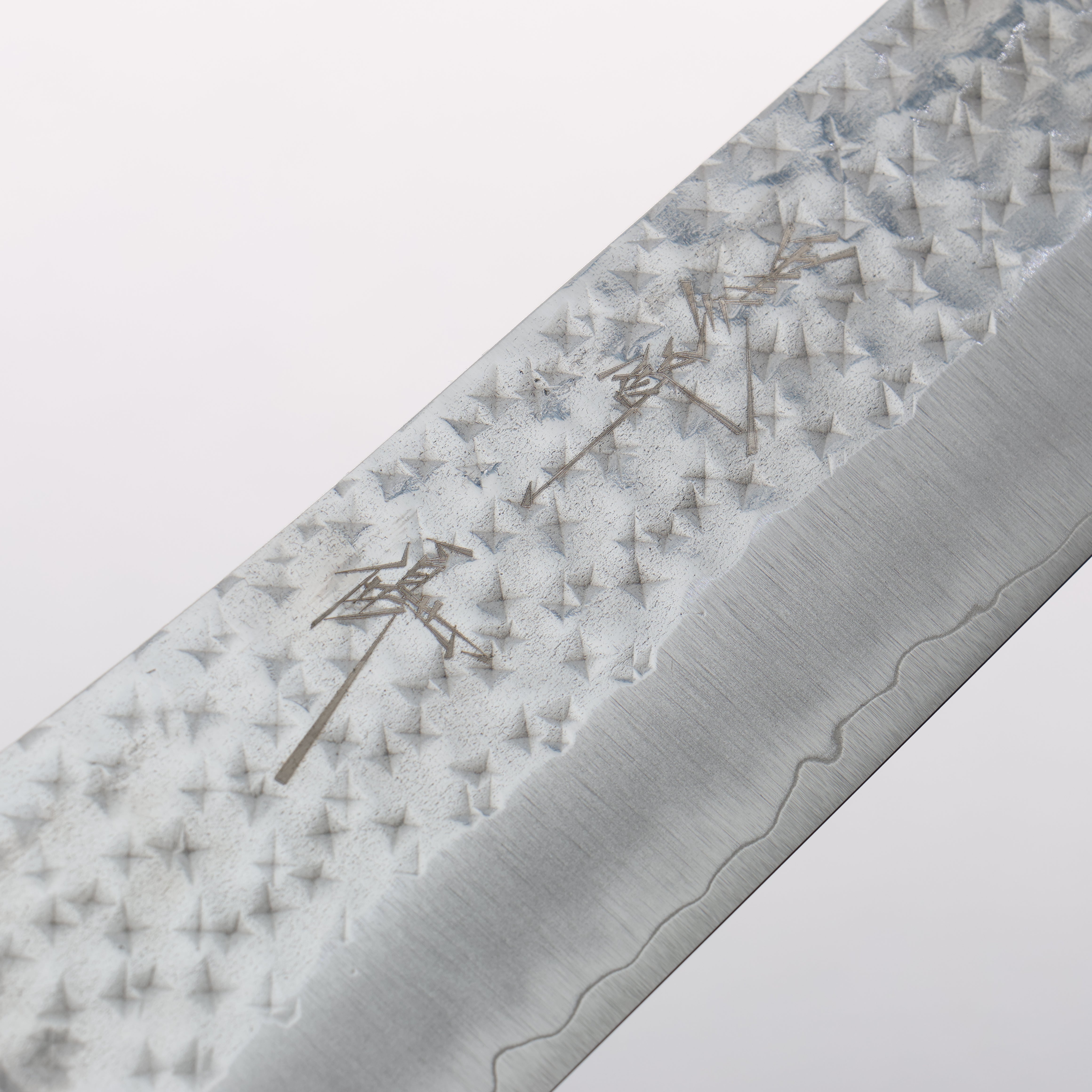 Yu Kurosaki Senko Ei SG2 Hammered Sujihiki 270mm Stabilized Burl & White Ring Handle - Seisuke Knife
