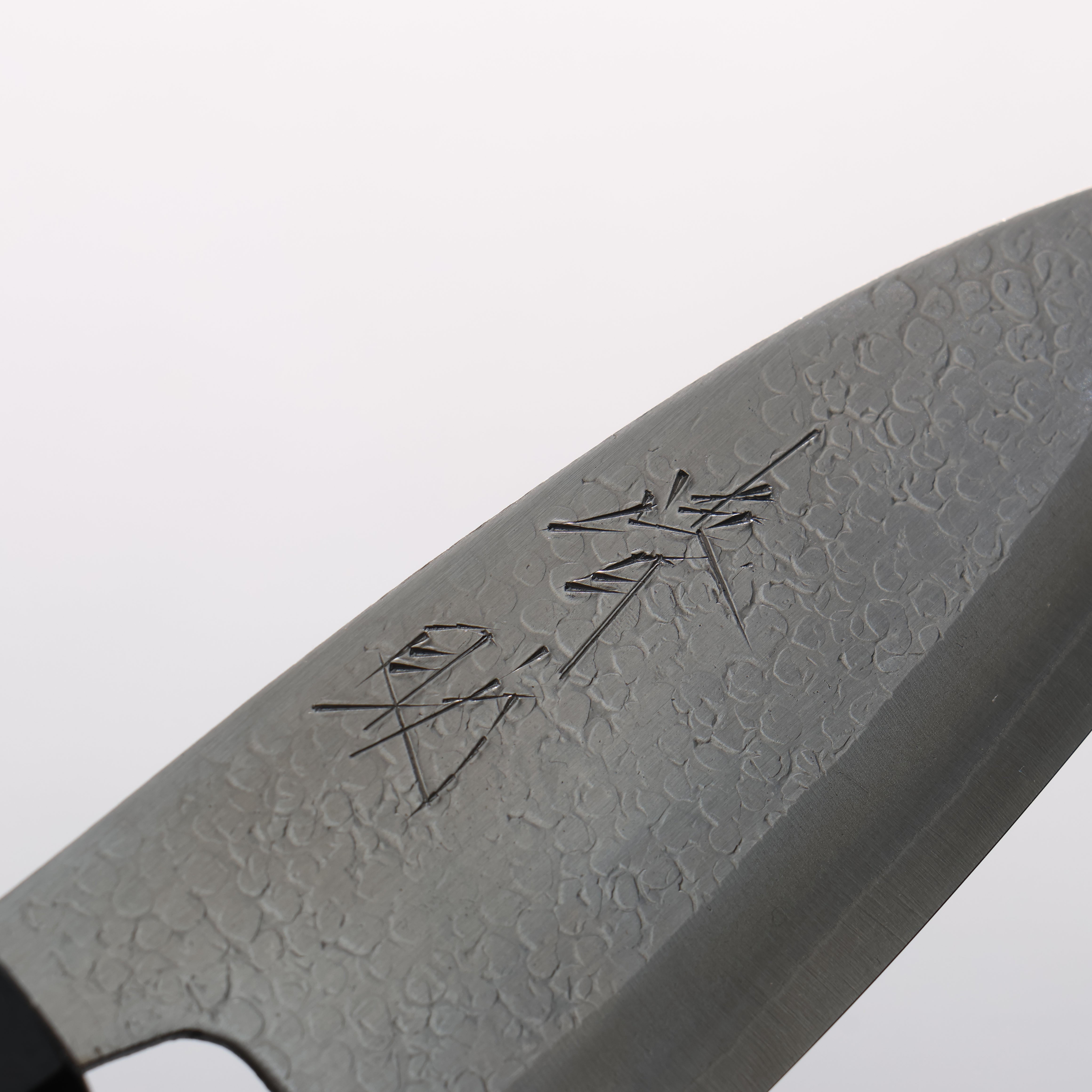 Seisuke Silver Steel No.3 Maru Hammered Ajikiri 105mm Shitan & Black Pakkawood Handle - Seisuke Knife