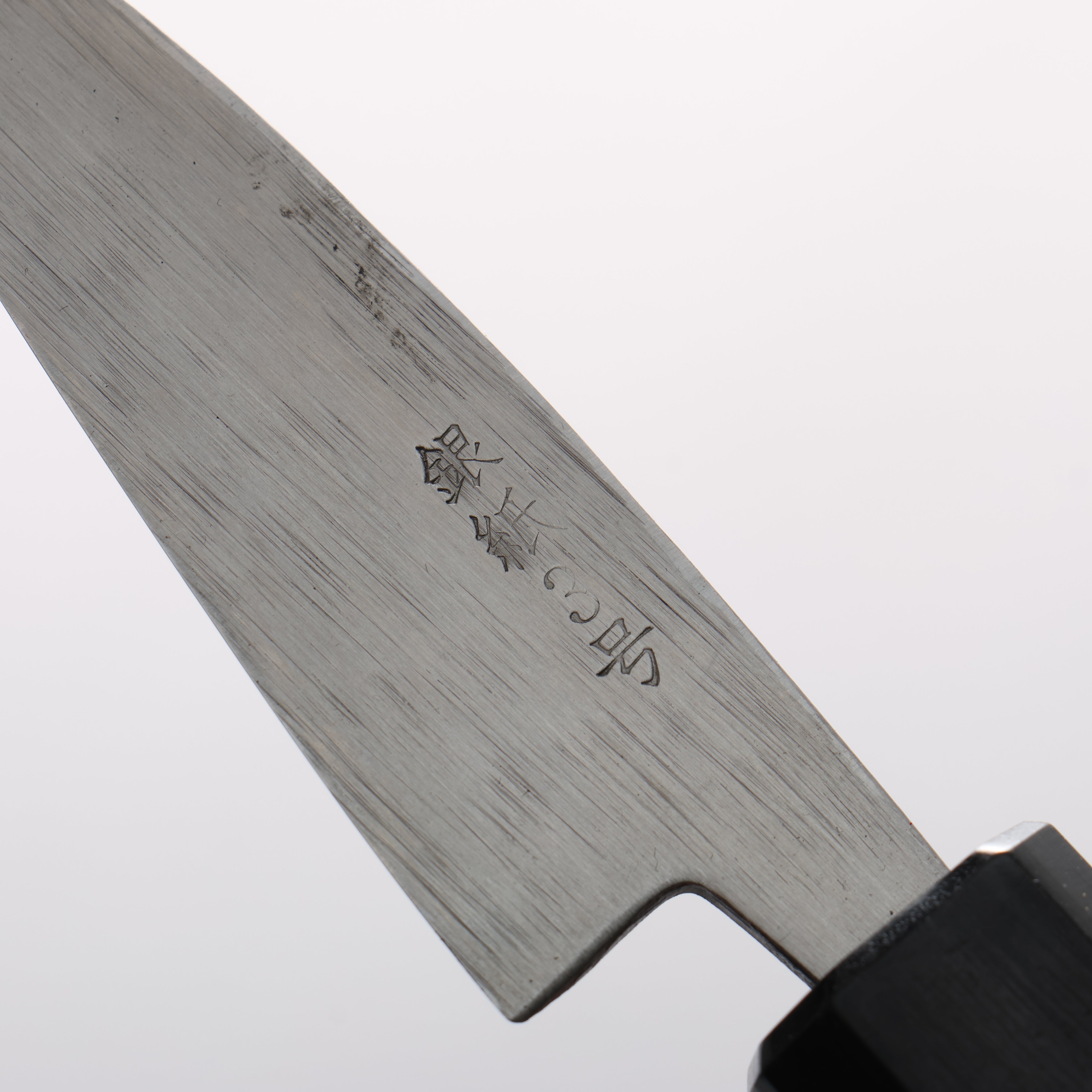 Seisuke Silver Steel No.3 Maru Hammered Ajikiri 75mm Walnut Handle - Seisuke Knife