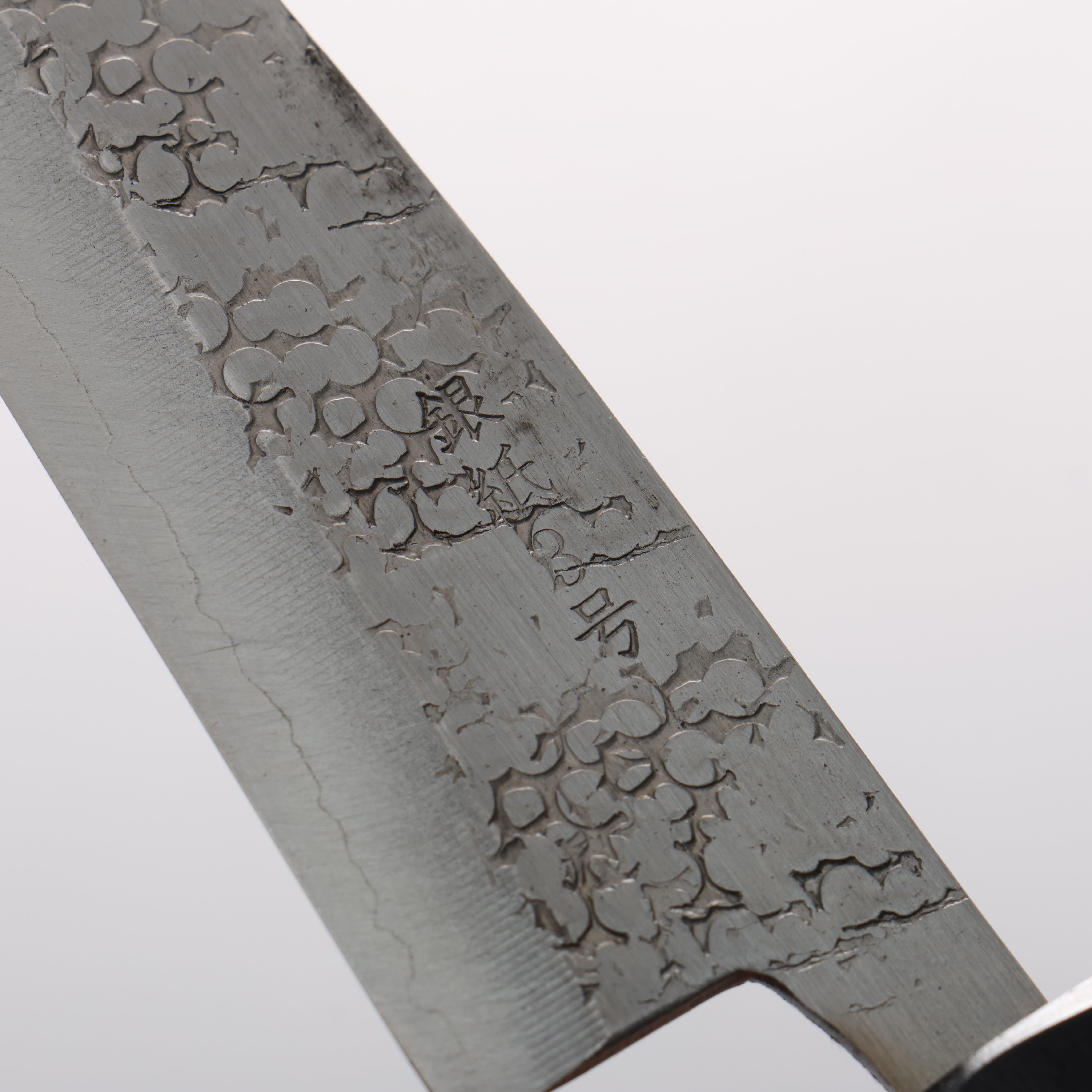 Seisuke Silver Steel No.3 Maru Hammered Petty-Utility 120mm Shitan & Black Pakkawood Handle - Seisuke Knife