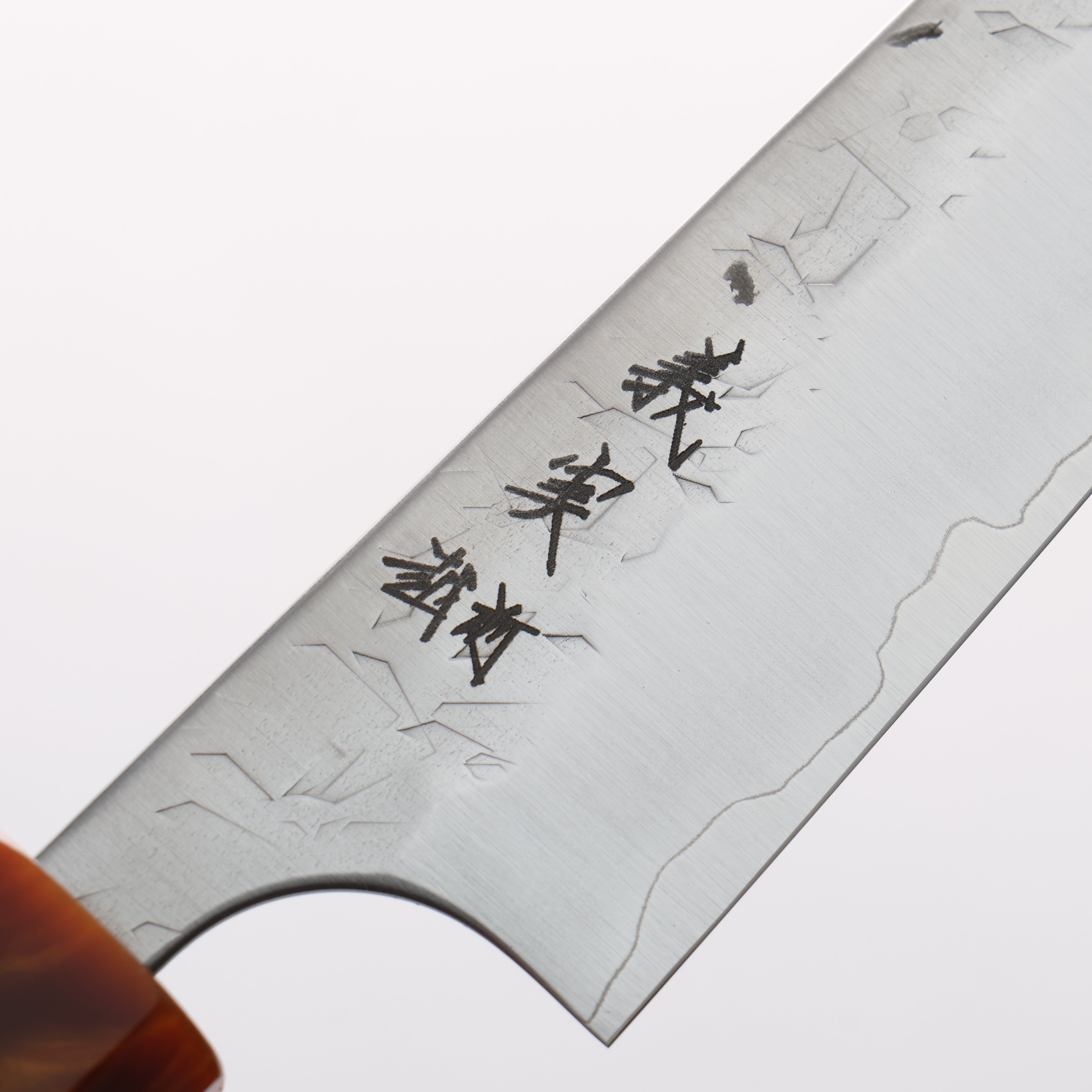 Yoshimi Kato Hyo SG2 Hammered Kiritsuke Petty-Utility 145mm Ebony Wood & Orange Resin Handle - Seisuke Knife