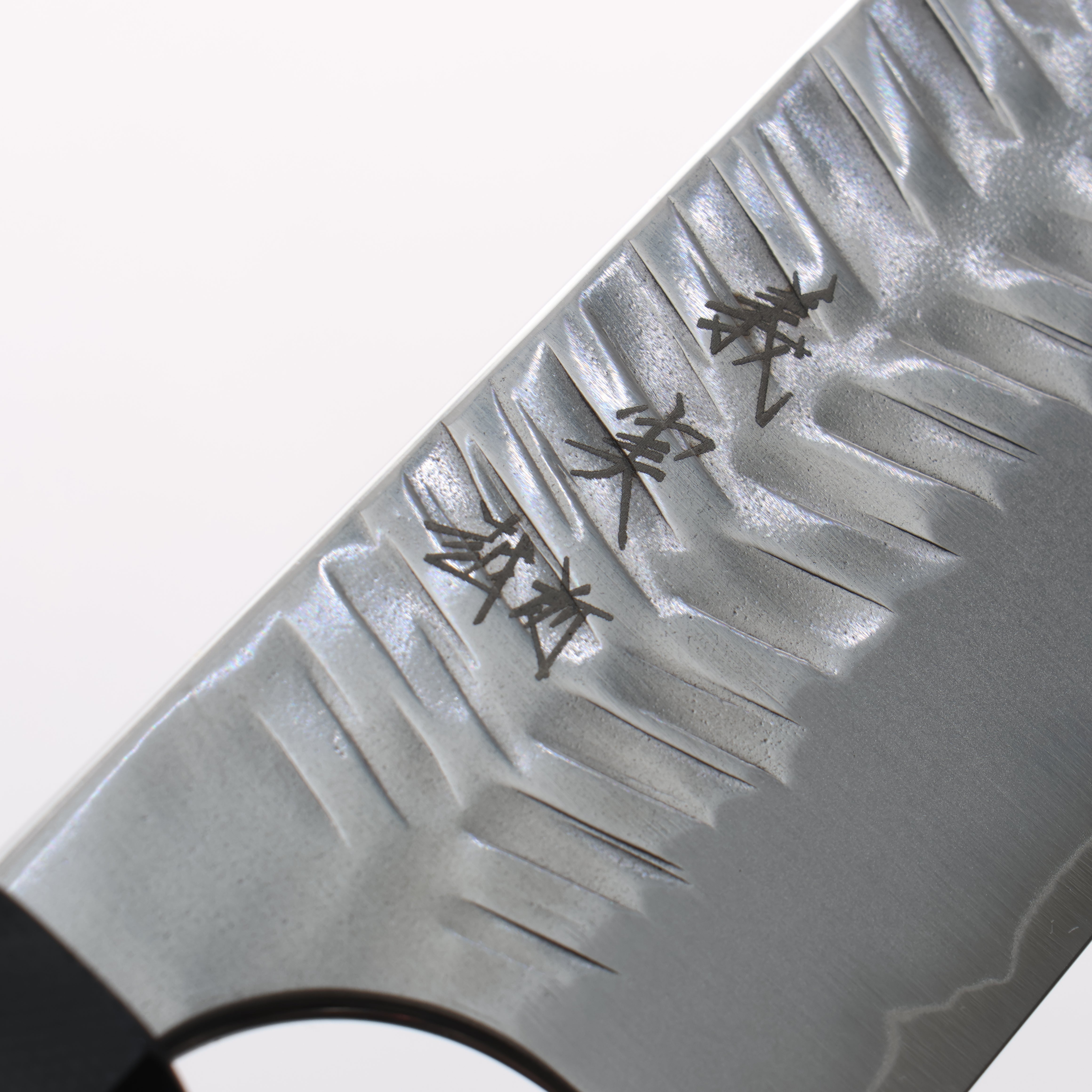 Yoshimi Kato SG2 V-Hammered Bunka 170mm Carbon Fiber & G10 Fiberglass Handle - Seisuke Knife