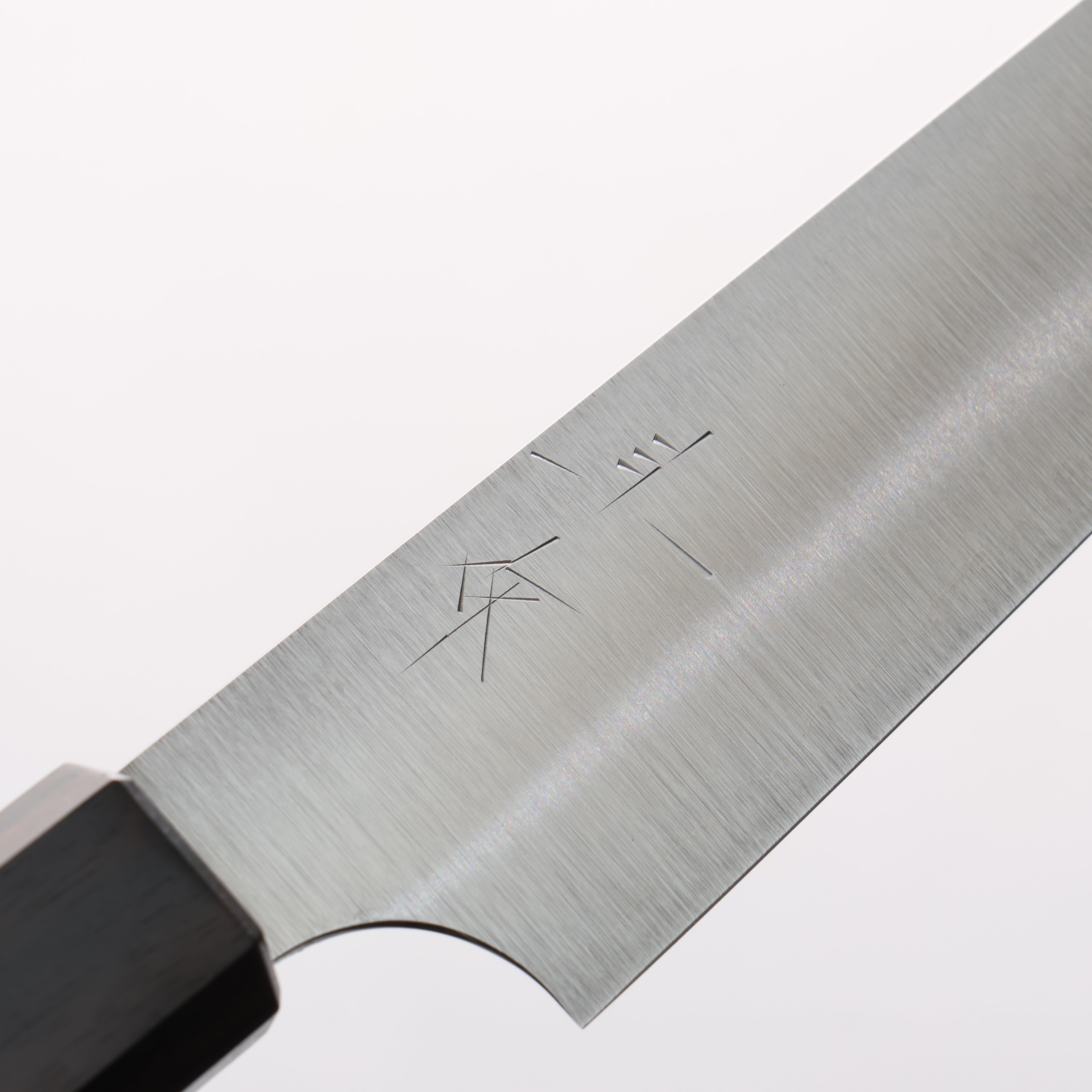 Kei Kobayashi SG2 Petty-Utility 150mm Striped Ebony Wood & Pink Ring Handle - Seisuke Knife