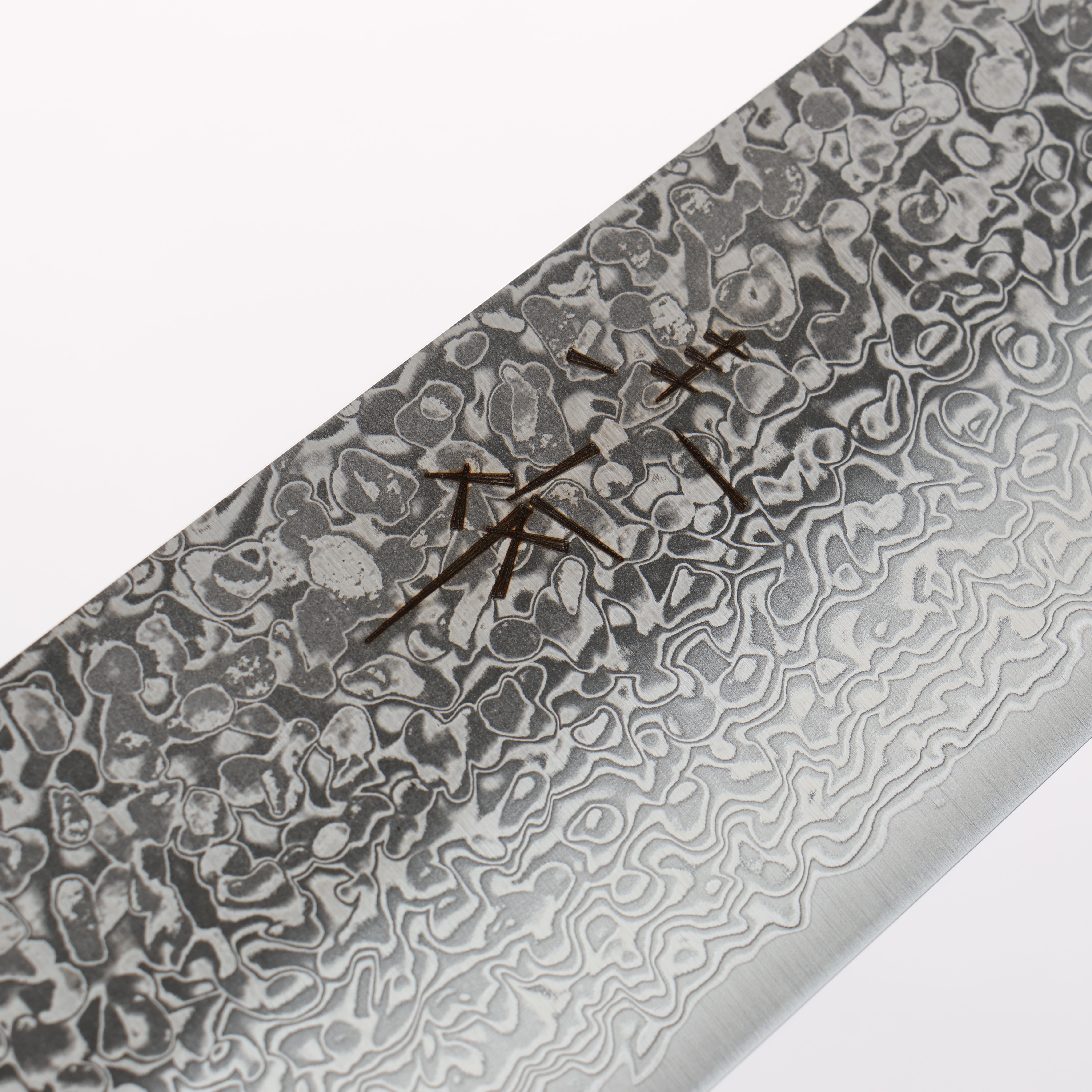 Kei Kobayashi SG2 Damascus Gyuto 210mm Striped Ebony Wood & Pink Ring Handle - Seisuke Knife