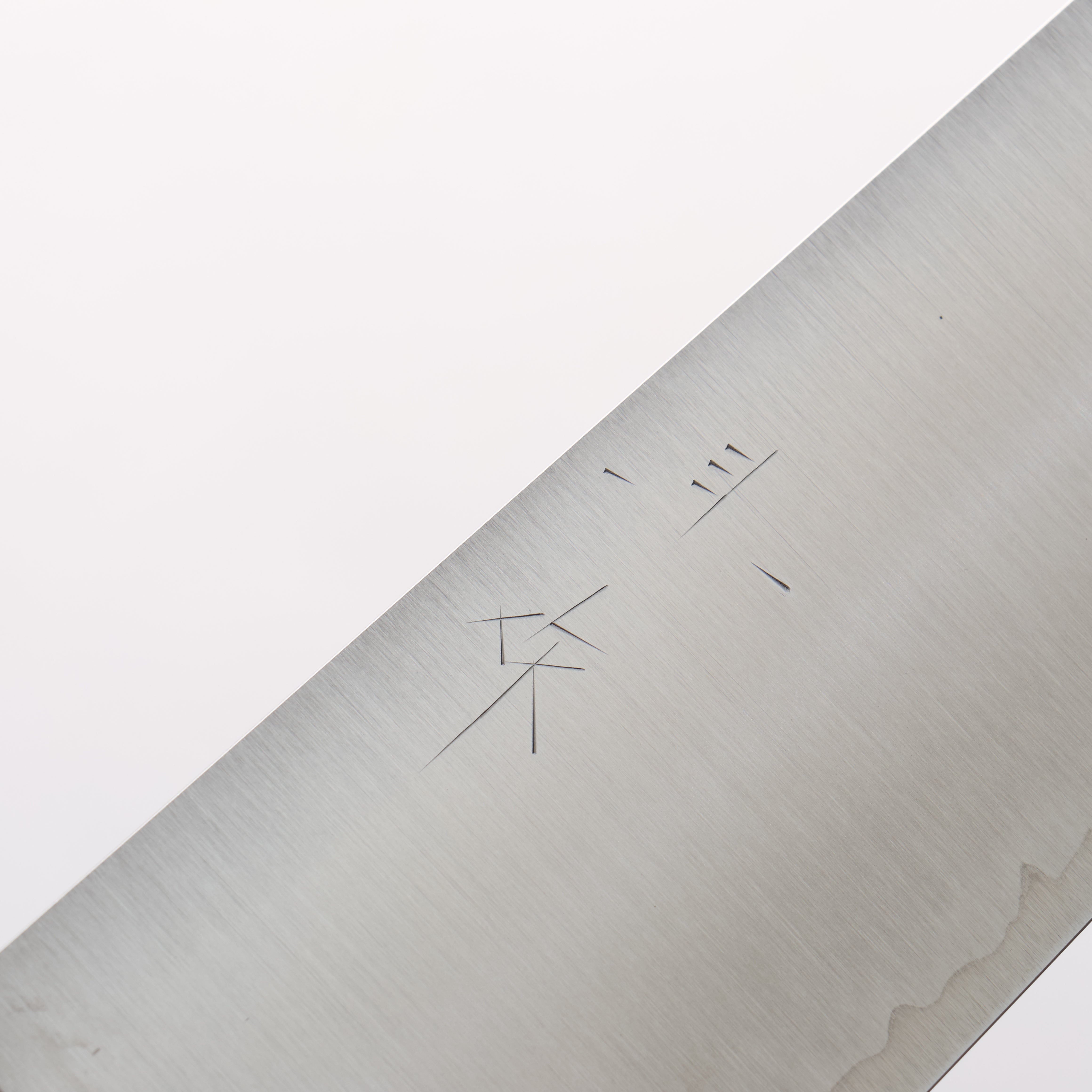 Kei Kobayashi SG2 Gyuto 210mm Striped Ebony Wood & Pink Ring Handle - Seisuke Knife