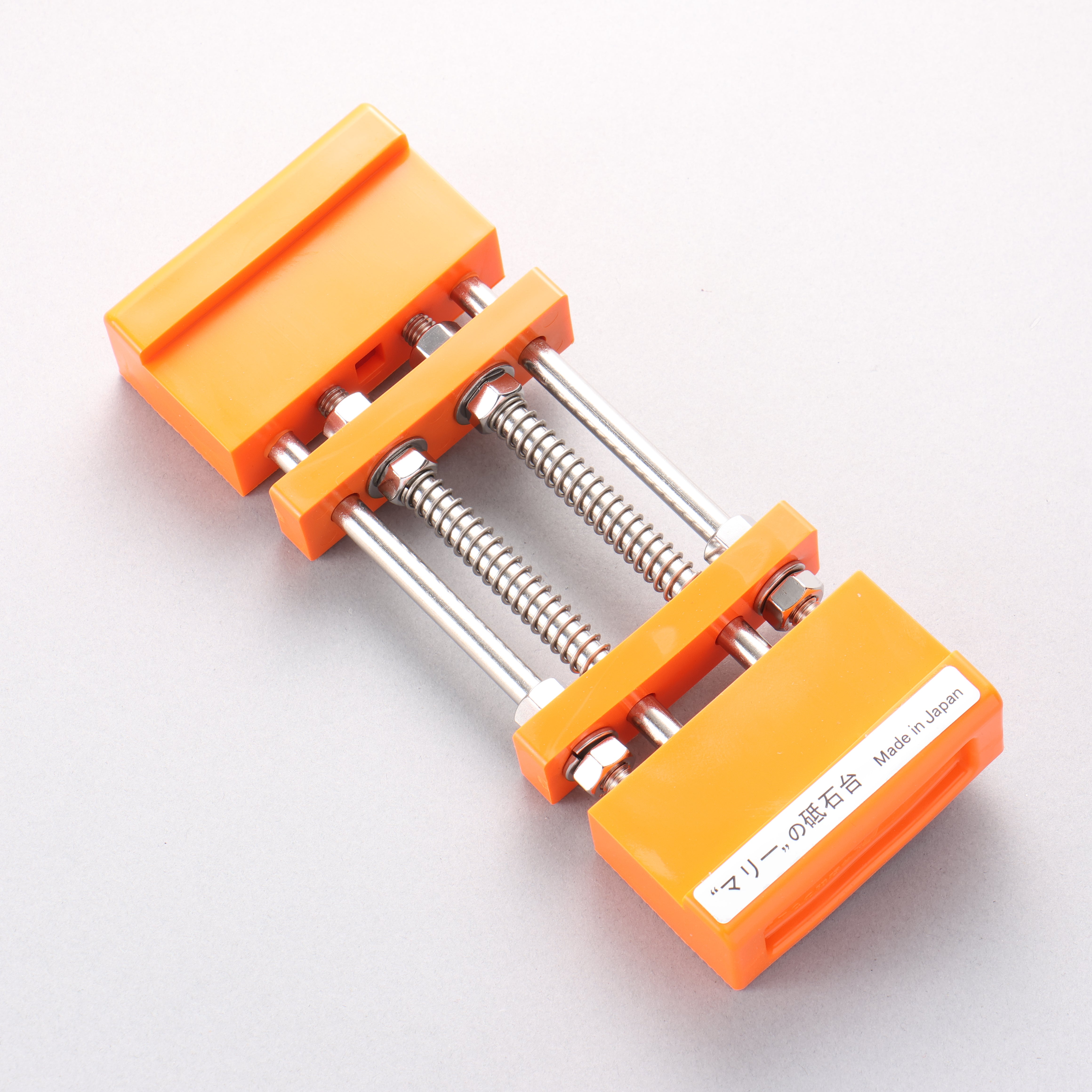 Marry Orange Sharpening Stone Holder 210mm x 80mm x 30mm - Seisuke Knife