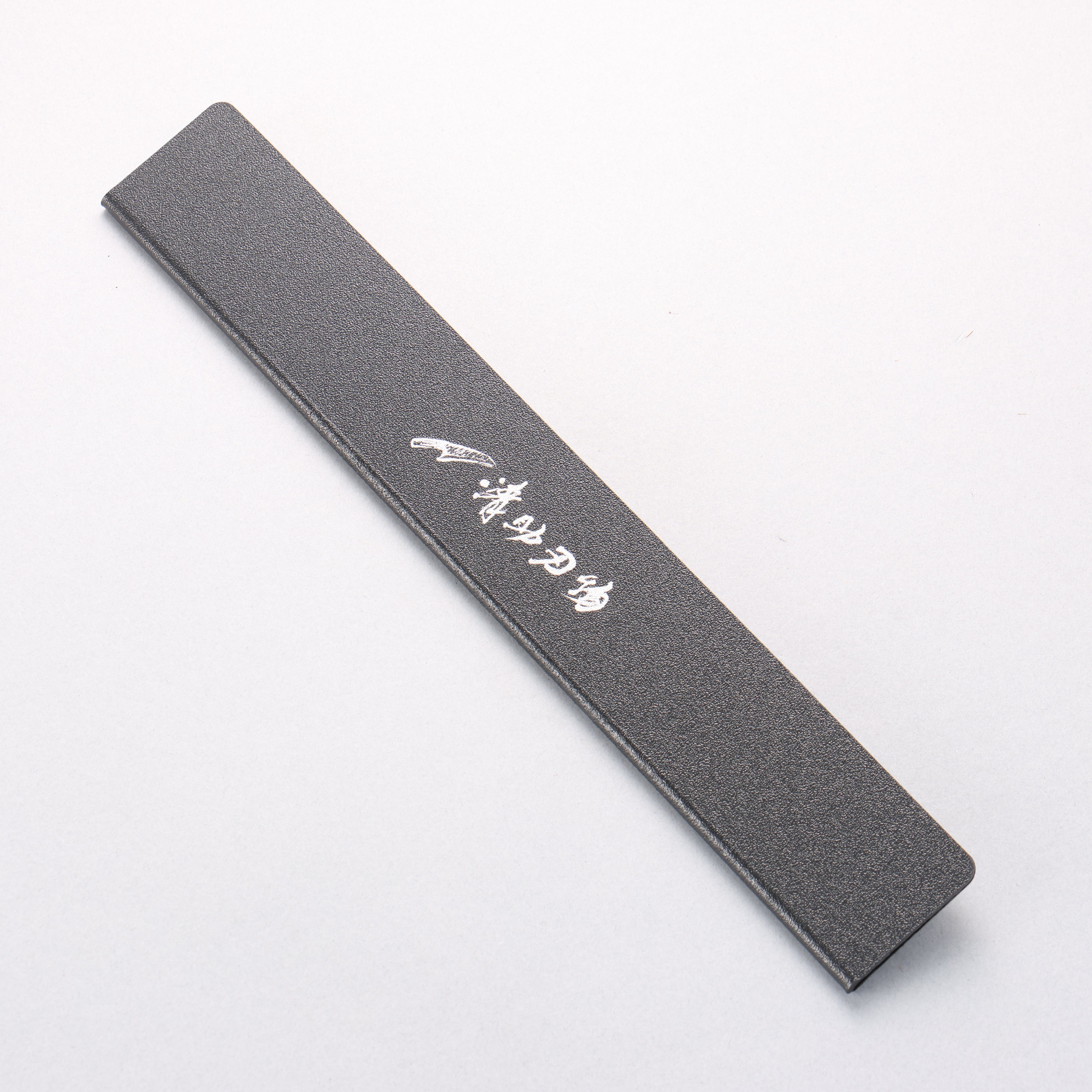Edge Guard 270mm Thin for Sujihiki, Yanagiba - Seisuke Knife