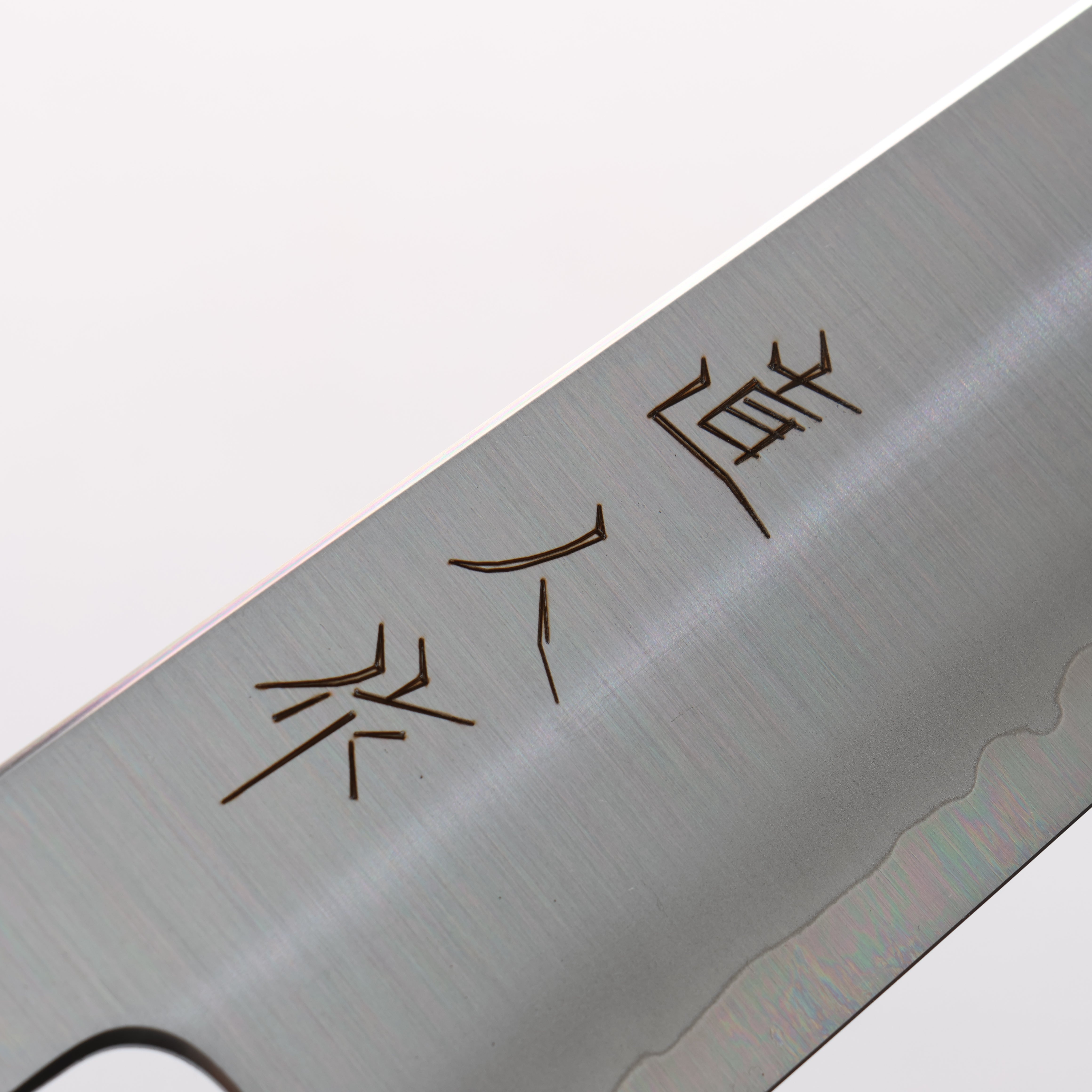 Naohito Myojin Cobalt Special Steel Bunka 170mm Cherry Wood & Pink Ring Handle - Seisuke Knife