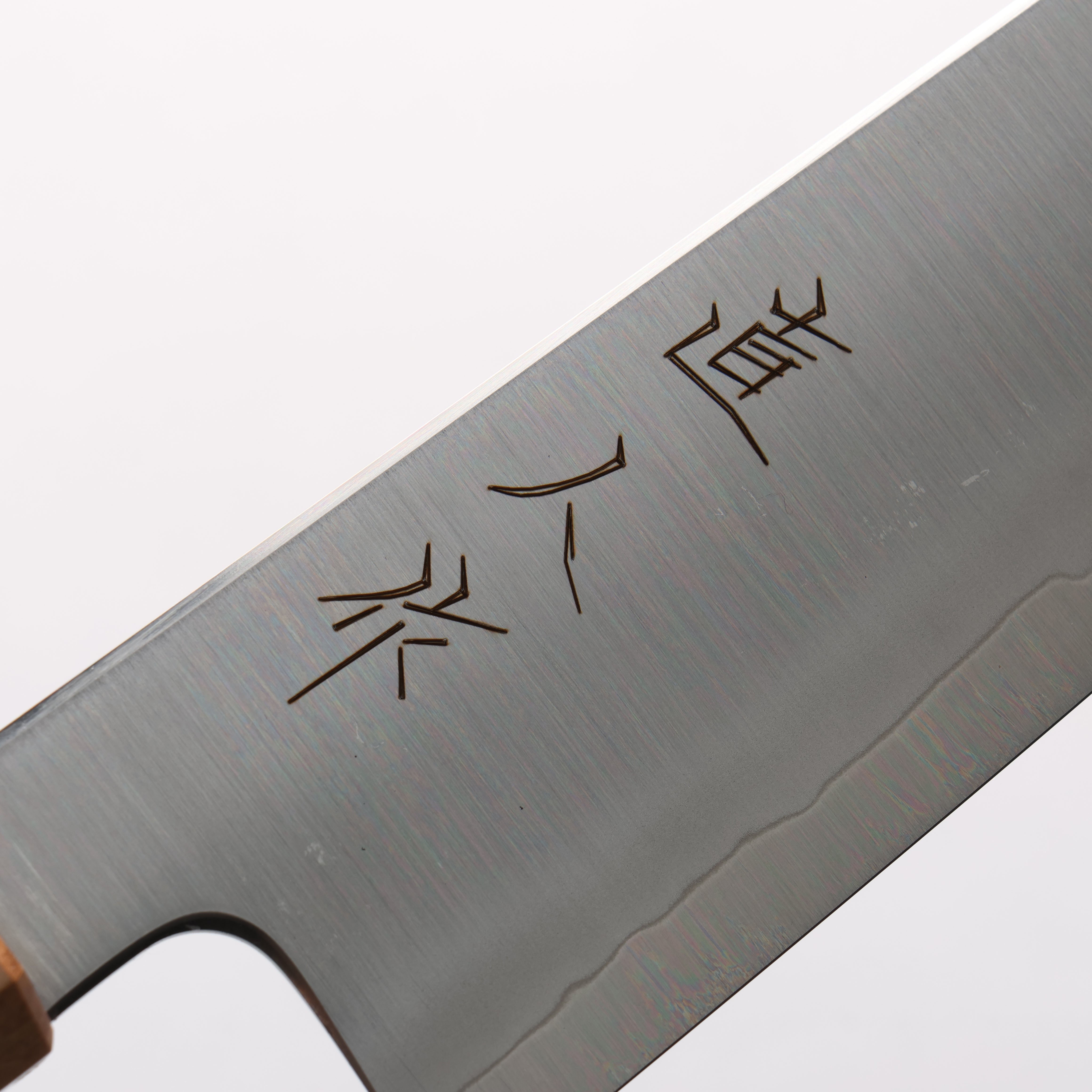 Naohito Myojin Cobalt Special Steel Gyuto 210mm Cherry Wood & Pink Ring Handle - Seisuke Knife