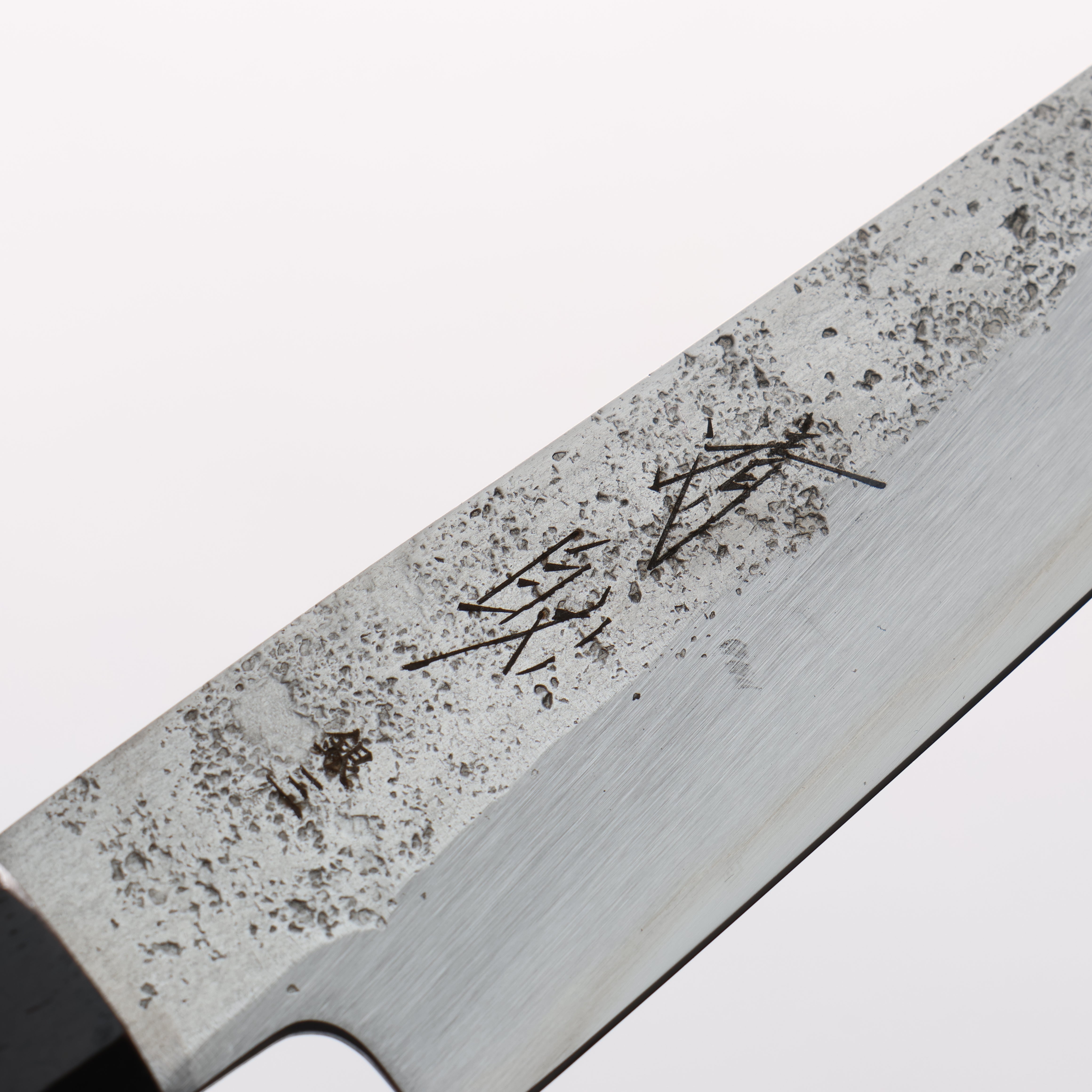Seisuke Silver Steel No.3 Nashiji Petty-Utility 120mm Ebony Wood Handle - Seisuke Knife