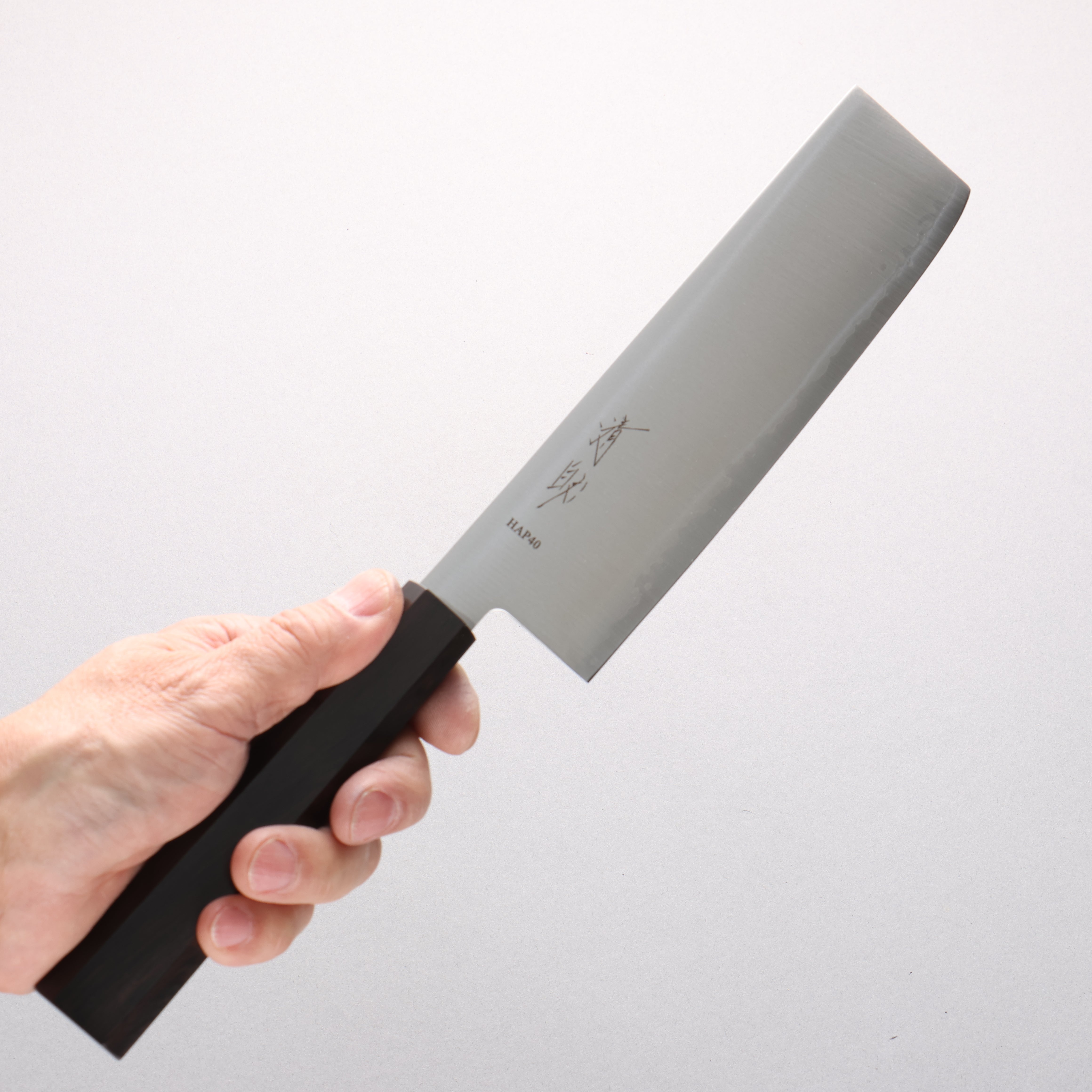 Seisuke HAP40 Nakiri 175mm Ebony Wood Handle - Seisuke Knife