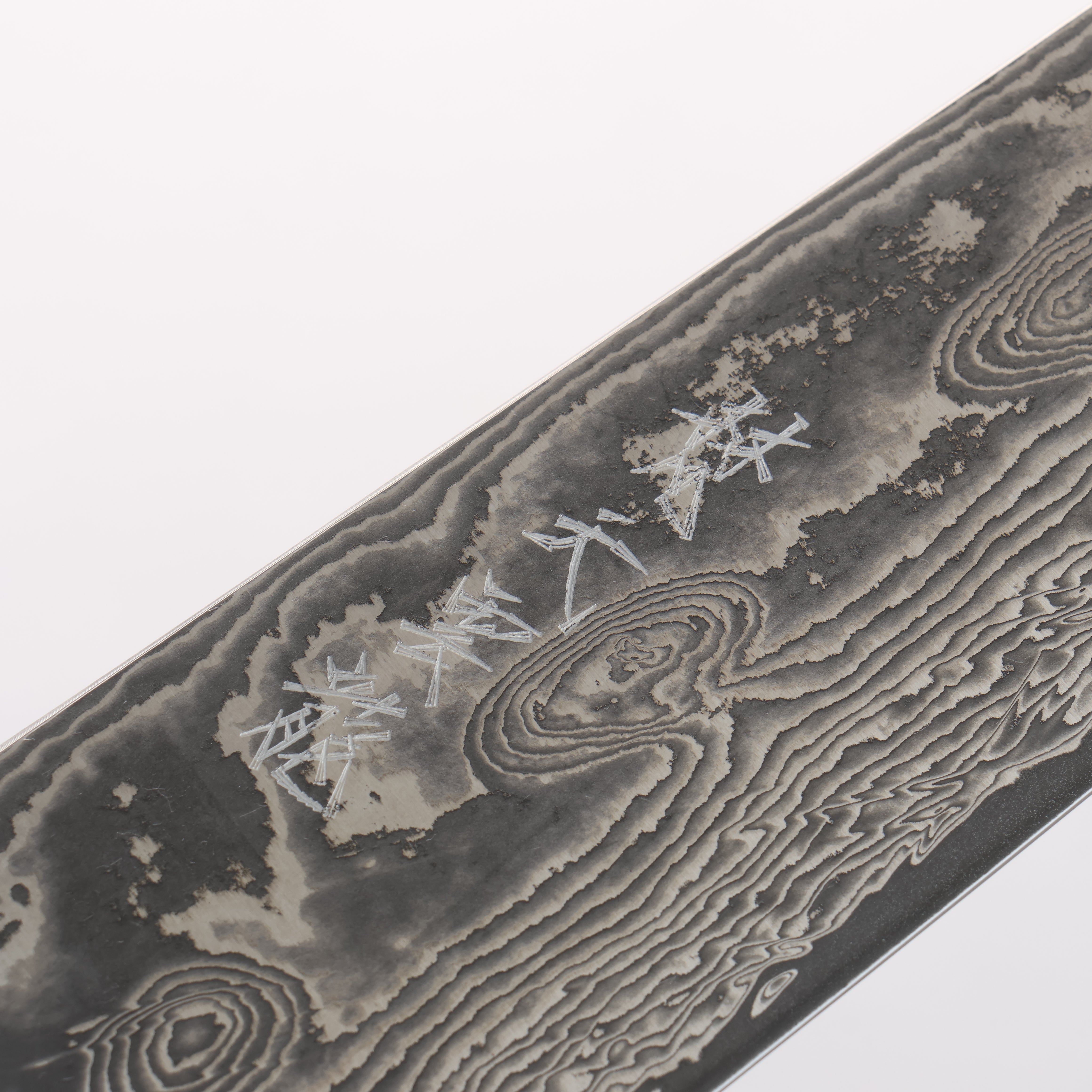 Ryusen Bonten Unryu Kai VG10 63 Layer Damascus Santoku 175mm Chinese Quince Handle - Seisuke Knife