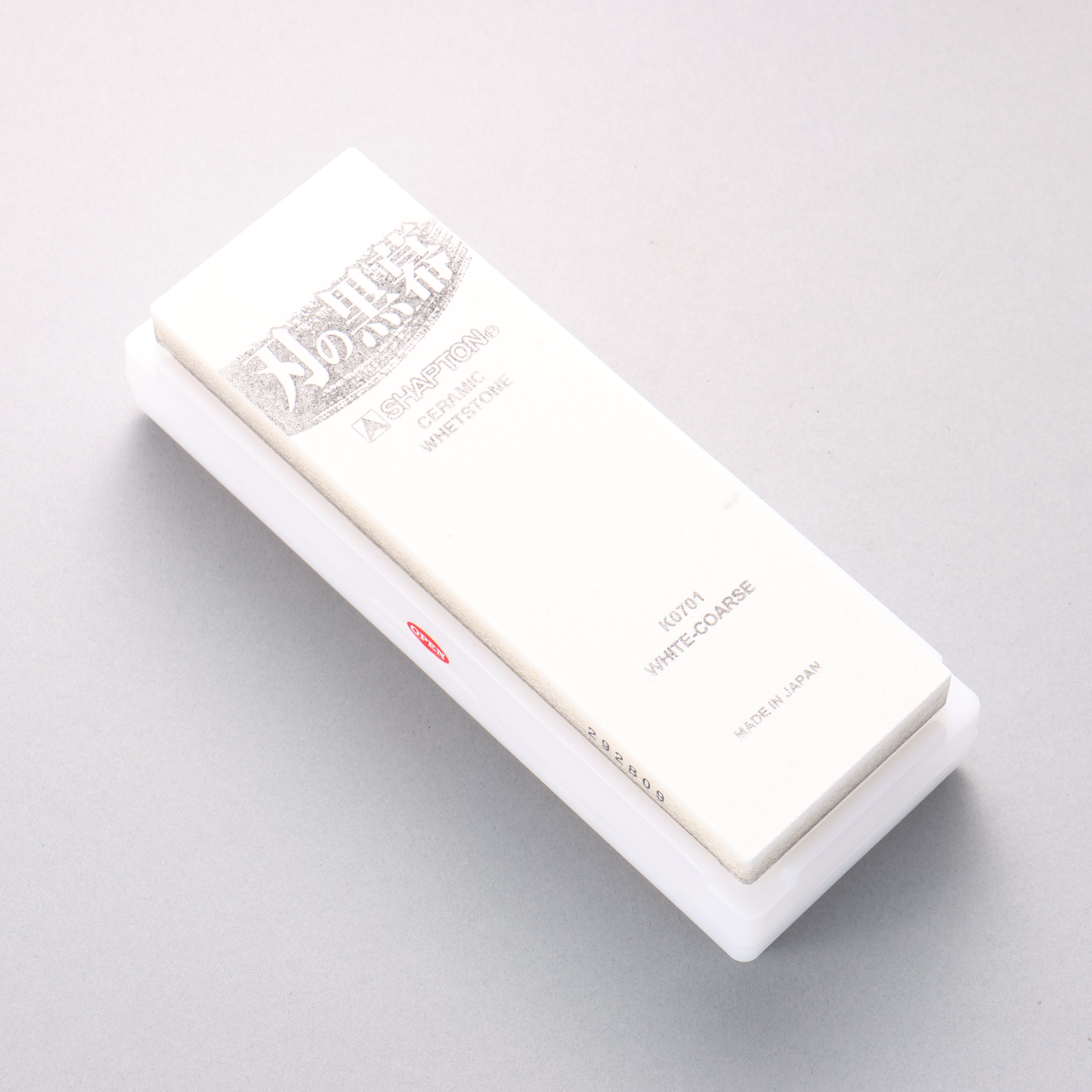 Shapton Kuromaku Series Coarse Sharpening Stone White - #120 - Seisuke Knife