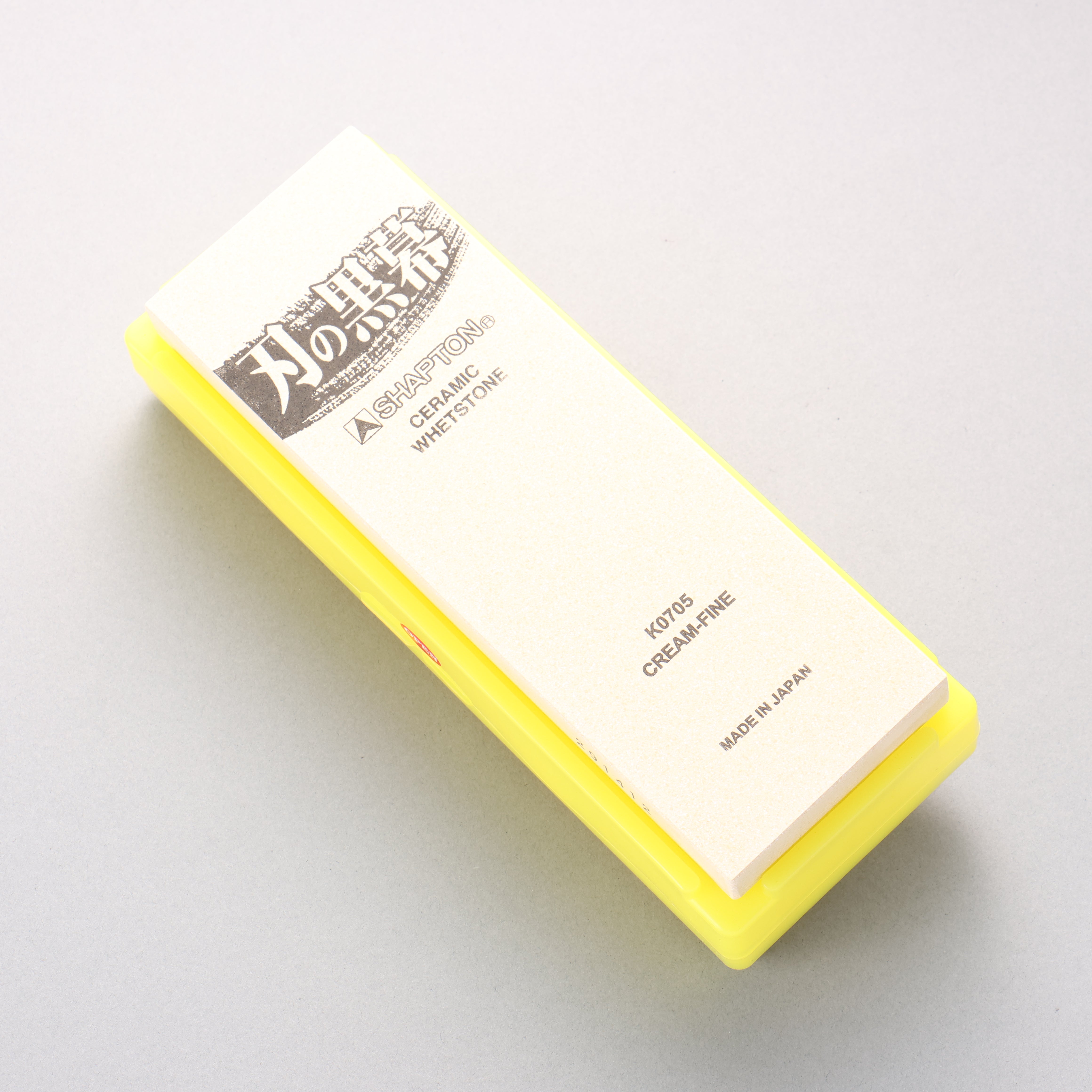 Shapton Kuromaku Series Fine Sharpening Stone Cream - #12000 - Seisuke Knife