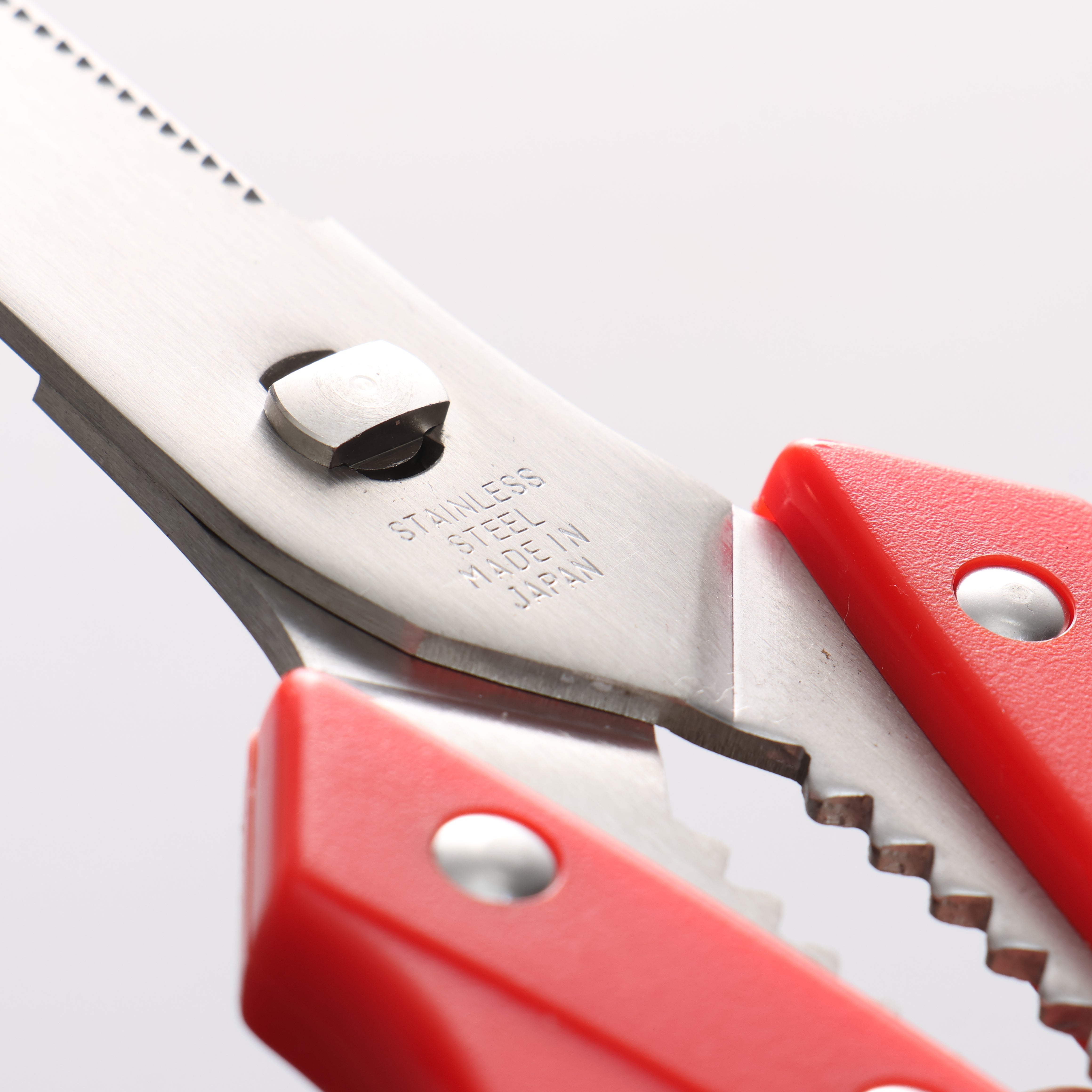 Stainless Steel Kitchen Scissors Red Plastic Handle - Seisuke Knife