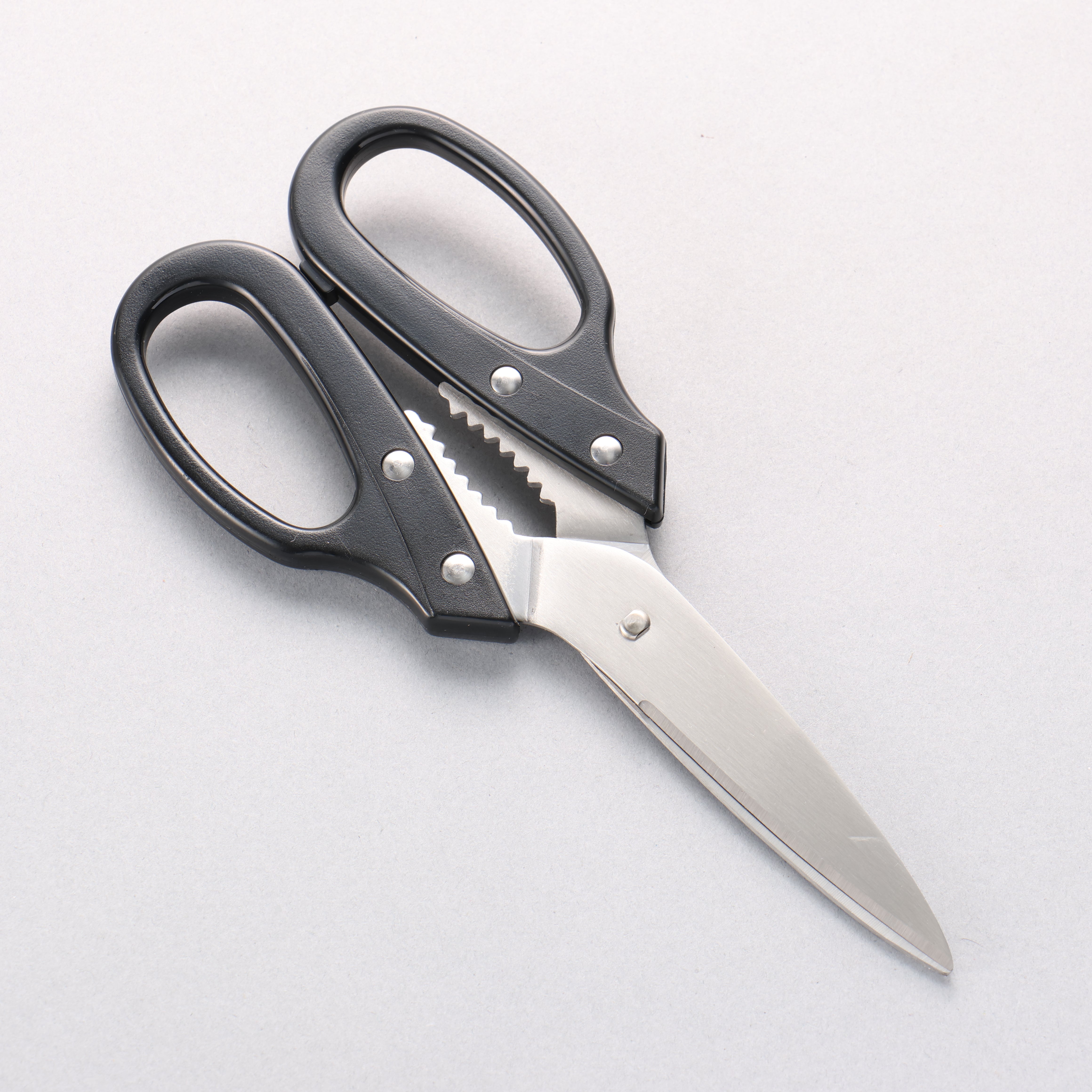 Stainless Steel Kitchen Scissors Black Plastic Handle - Seisuke Knife