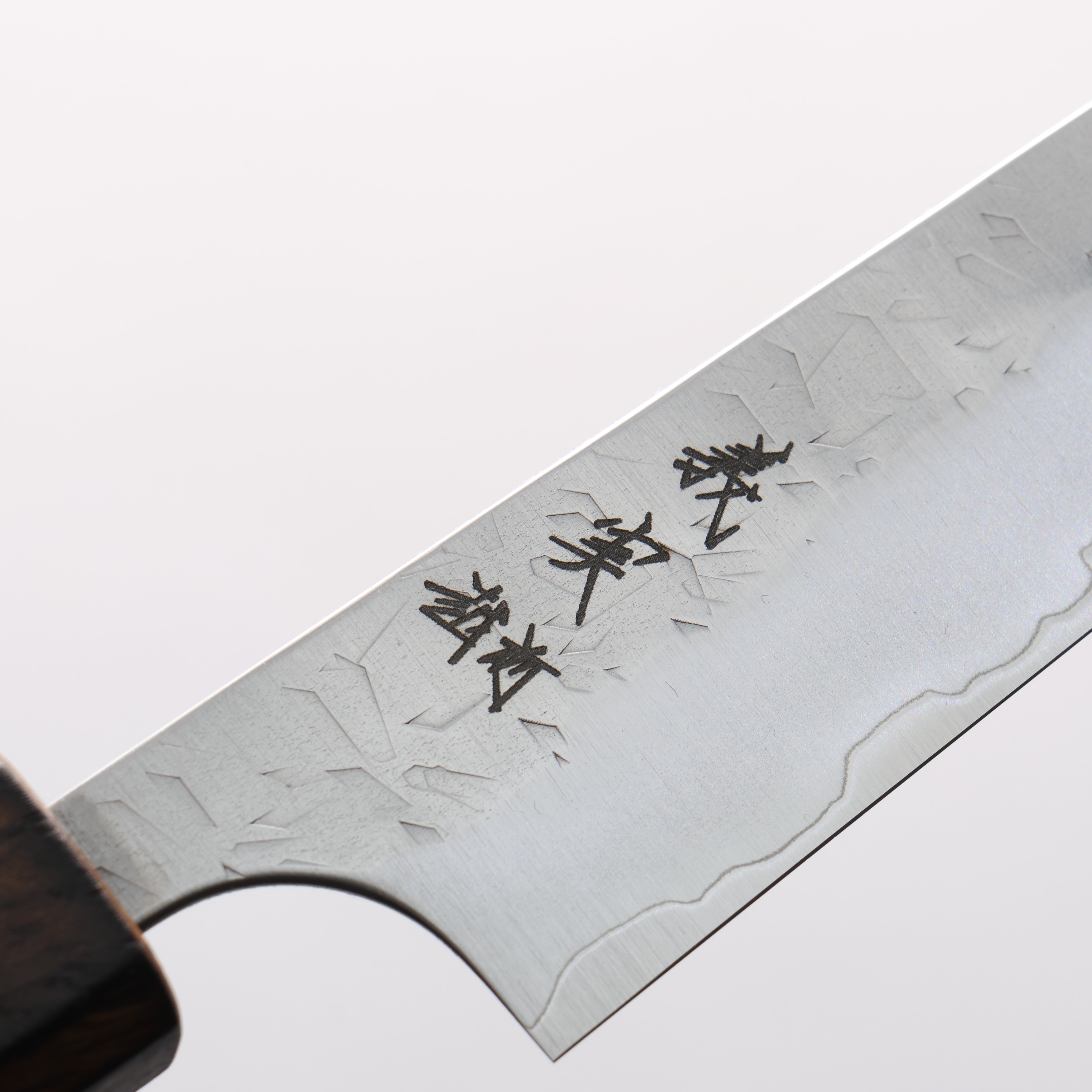 Yoshimi Kato Hyo SG2 Hammered Kiritsuke Petty-Utility 150mm Lacquered Burnt Oak Handle - Seisuke Knife