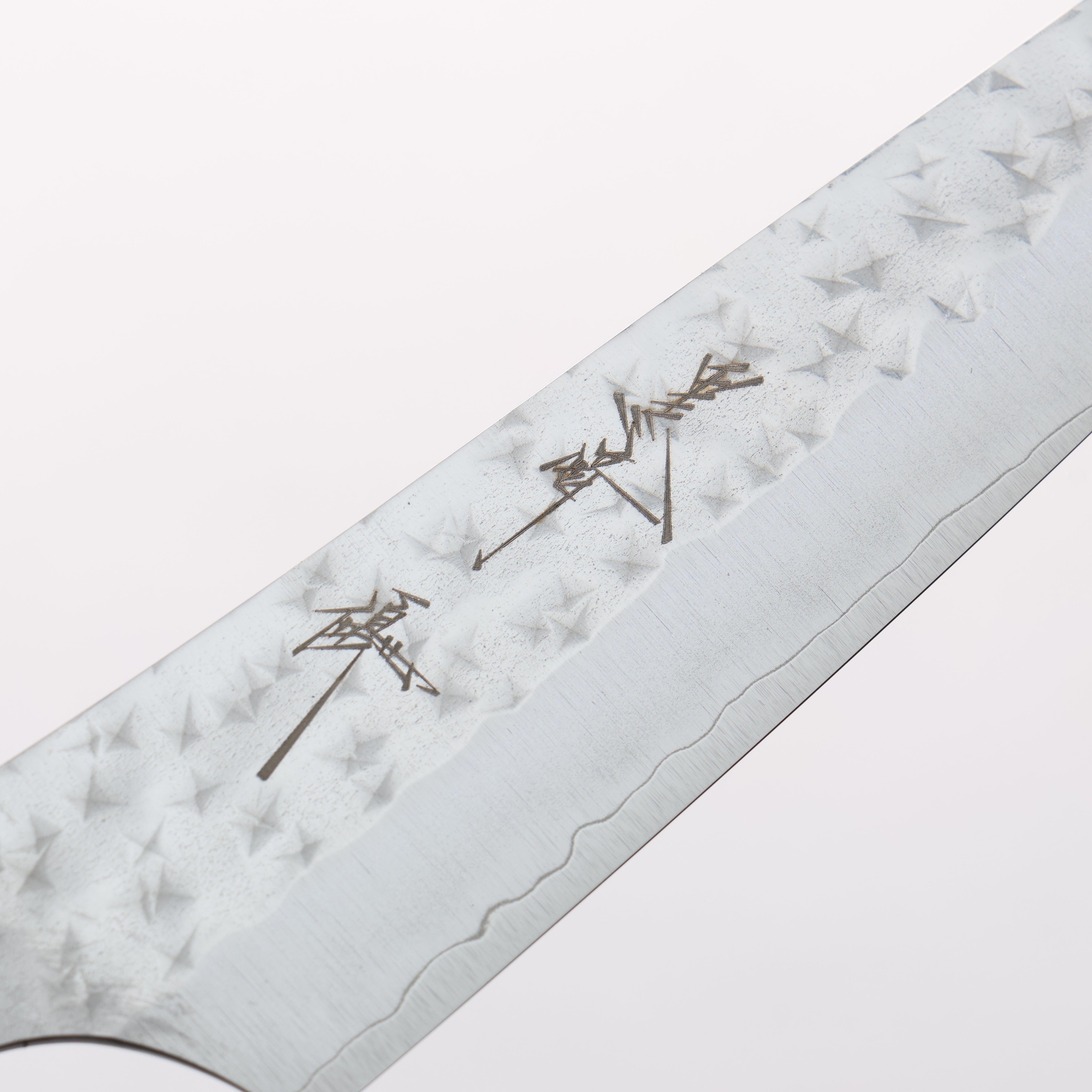 Yu Kurosaki Senko Ei SG2 Hammered Petty-Utility 130mm Olive Wood & Pink Resin Handle - Seisuke Knife