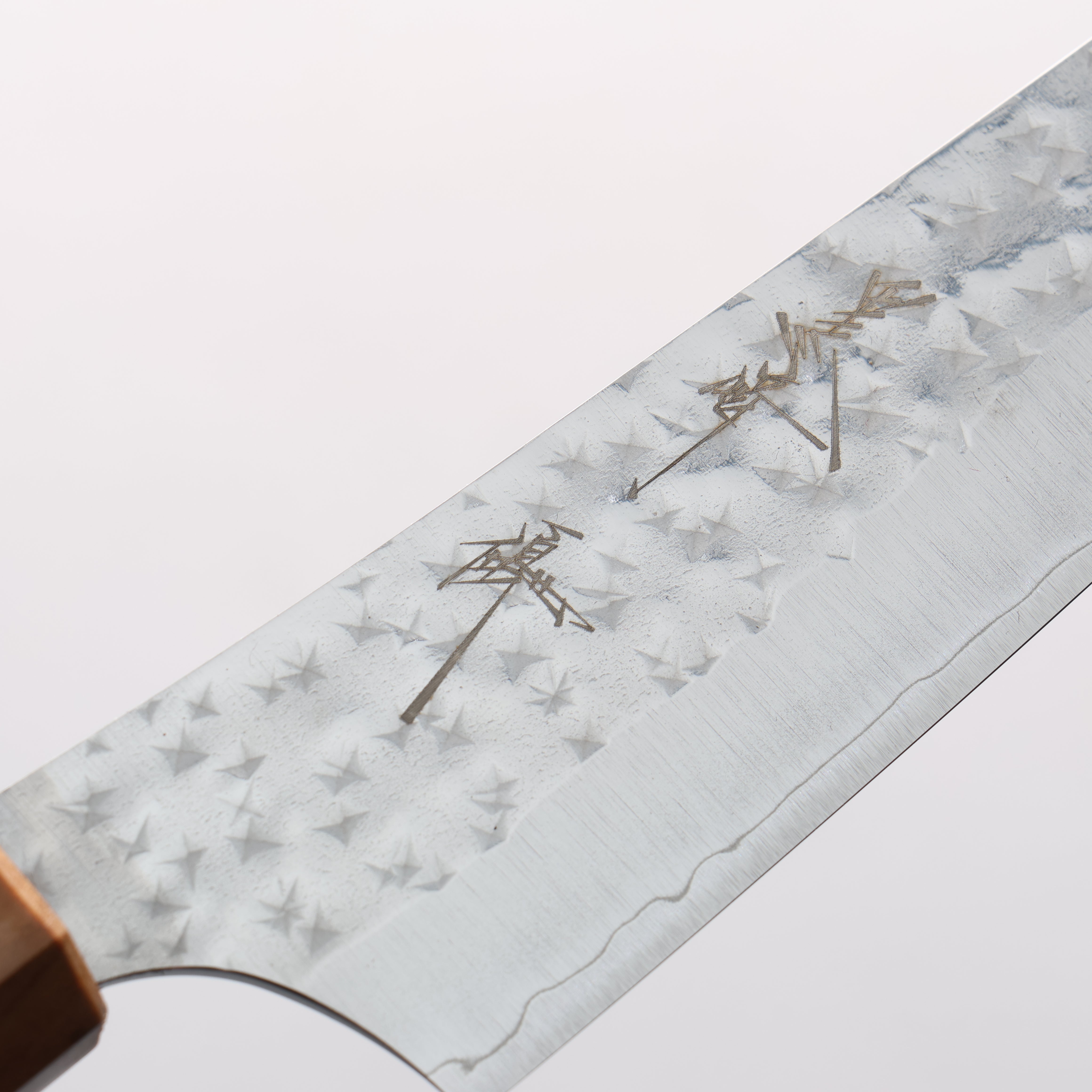 Yu Kurosaki Senko Ei SG2 Hammered Petty-Utility 150mm Olive Wood & Pink Resin Handle - Seisuke Knife