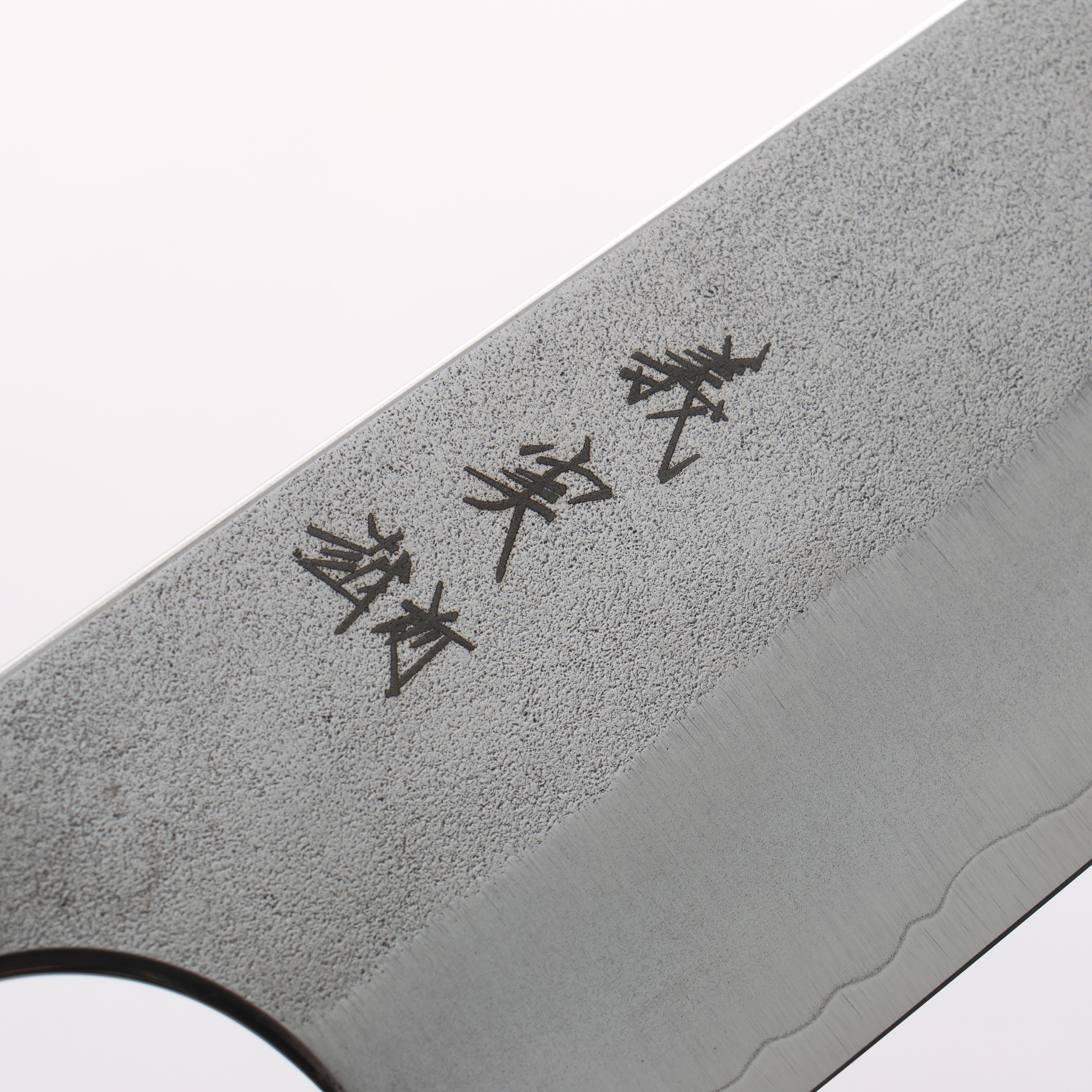 Yoshimi Kato SG2 Nashiji Kiritsuke Gyuto 210mm Stabilized Birch & Black Resin Handle - Seisuke Knife