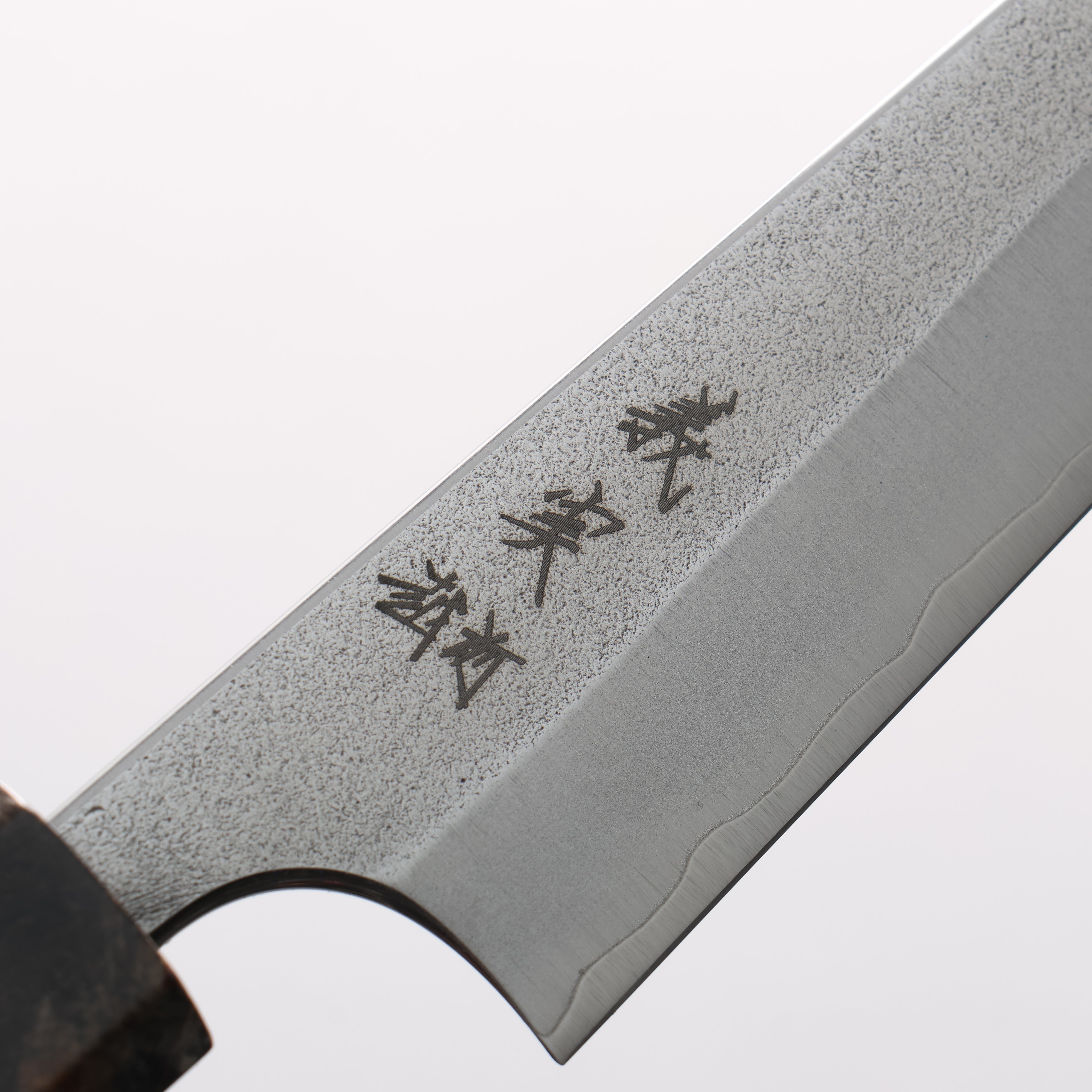 Yoshimi Kato SG2 Nashiji Kiritsuke Petty-Utility 150mm Stabilized Birch & Black Resin Handle - Seisuke Knife