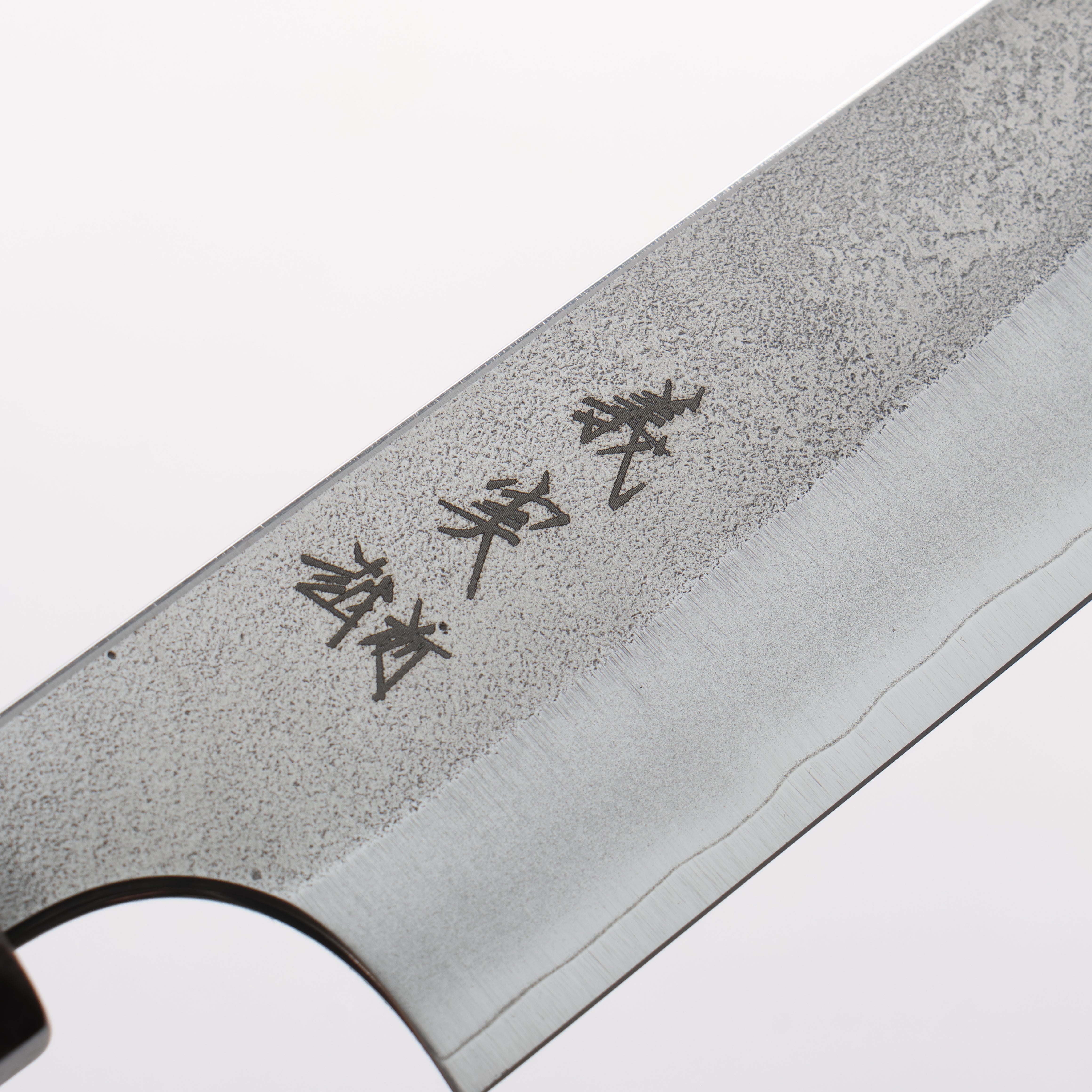 Yoshimi Kato SG2 Nashiji Kengata Petty-Utility 170mm Stabilized Birch & Black Resin Handle - Seisuke Knife