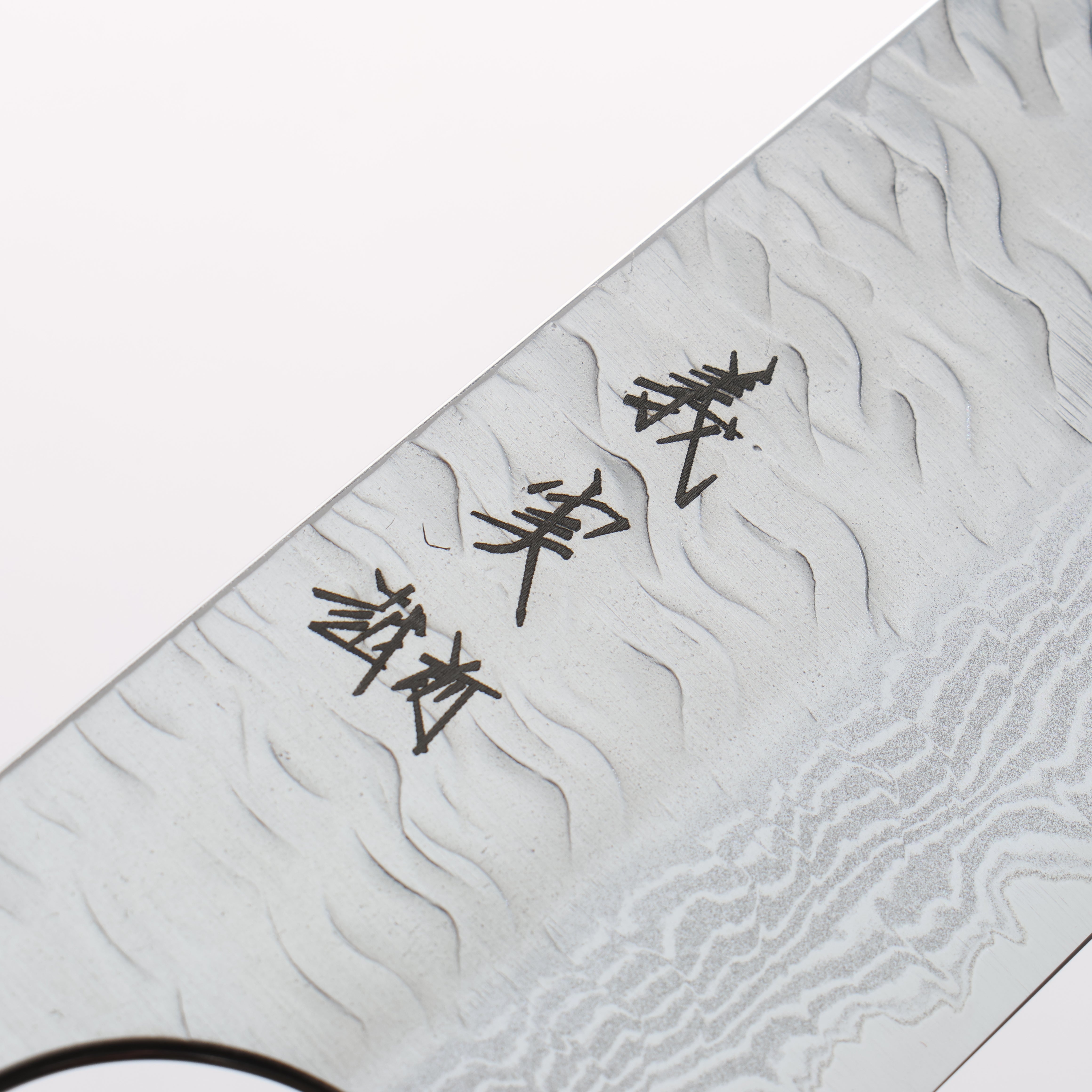 Yoshimi Kato Nami VG-XEOS Hammered Damascus Kiritsuke Gyuto 210mm Cocobolo & Green Ring Handle - Seisuke Knife