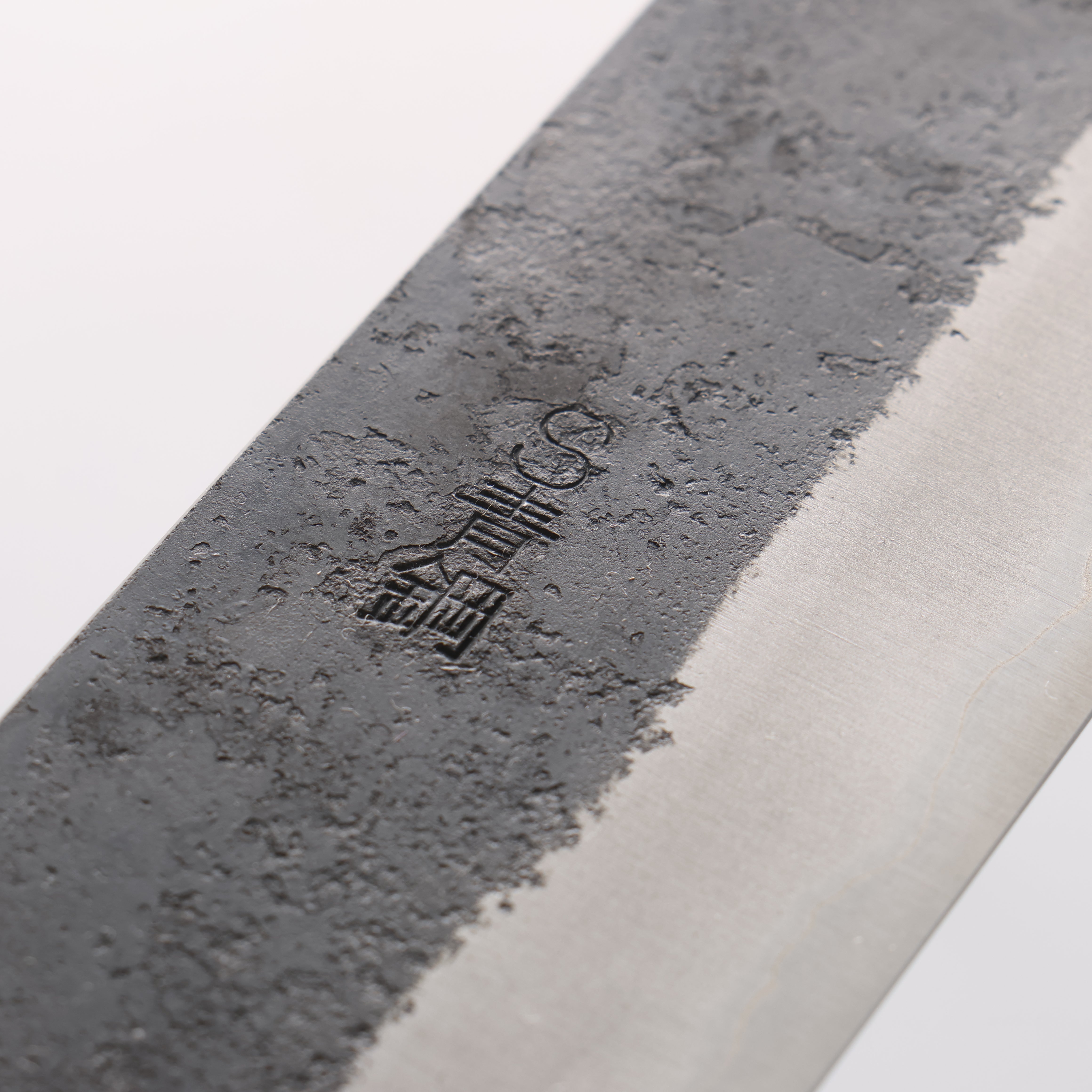 Nao Yamamoto Blue Super Kurouchi Sujihiki 270mm Walnut Handle - Seisuke Knife
