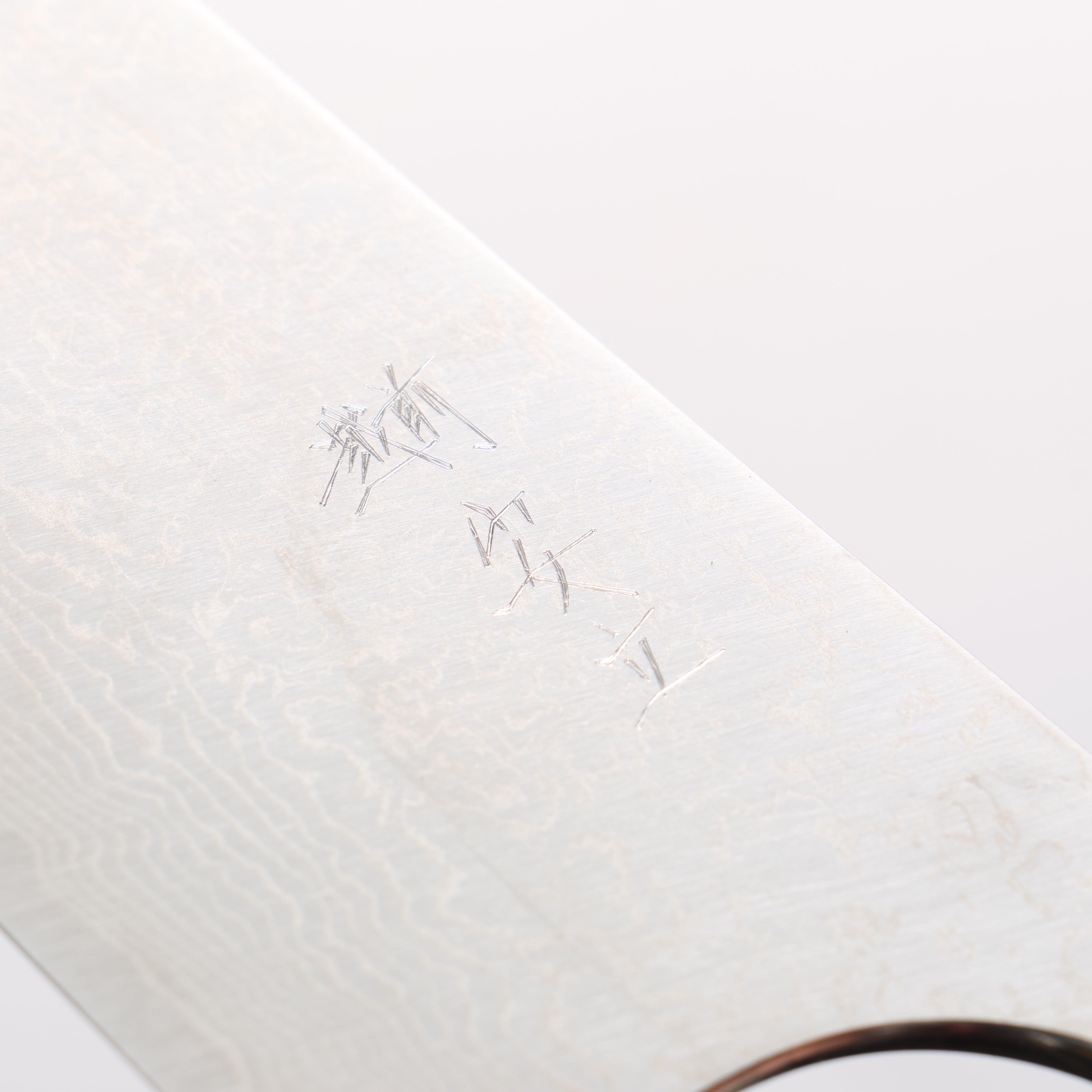 Anryu VG10 Migaki Damascus Gyuto 210mm Olive Wood Handle - Seisuke Knife