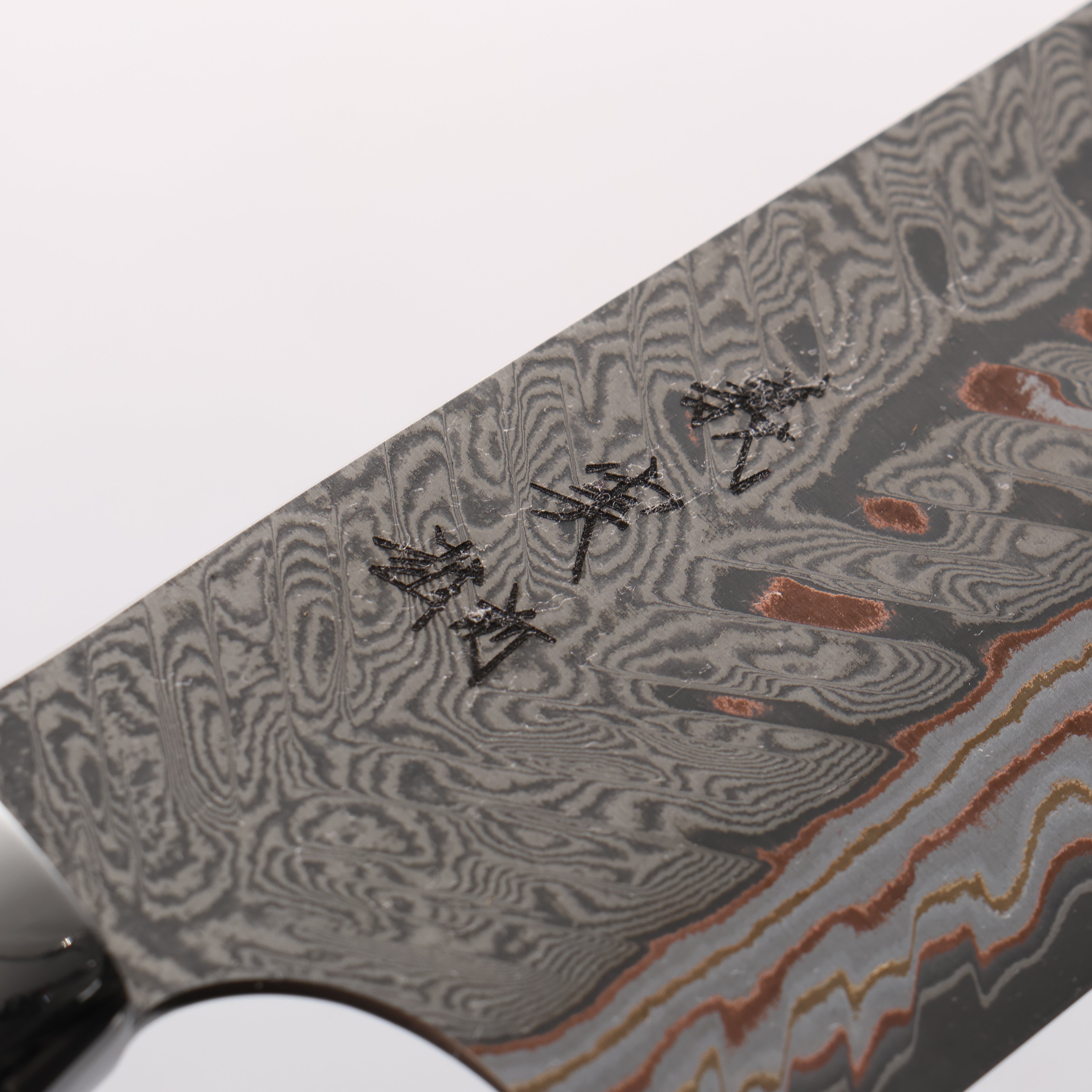 Yoshimi Kato VG10w Colored Damascus Bunka 170mm Blue Acrylic Handle - Seisuke Knife