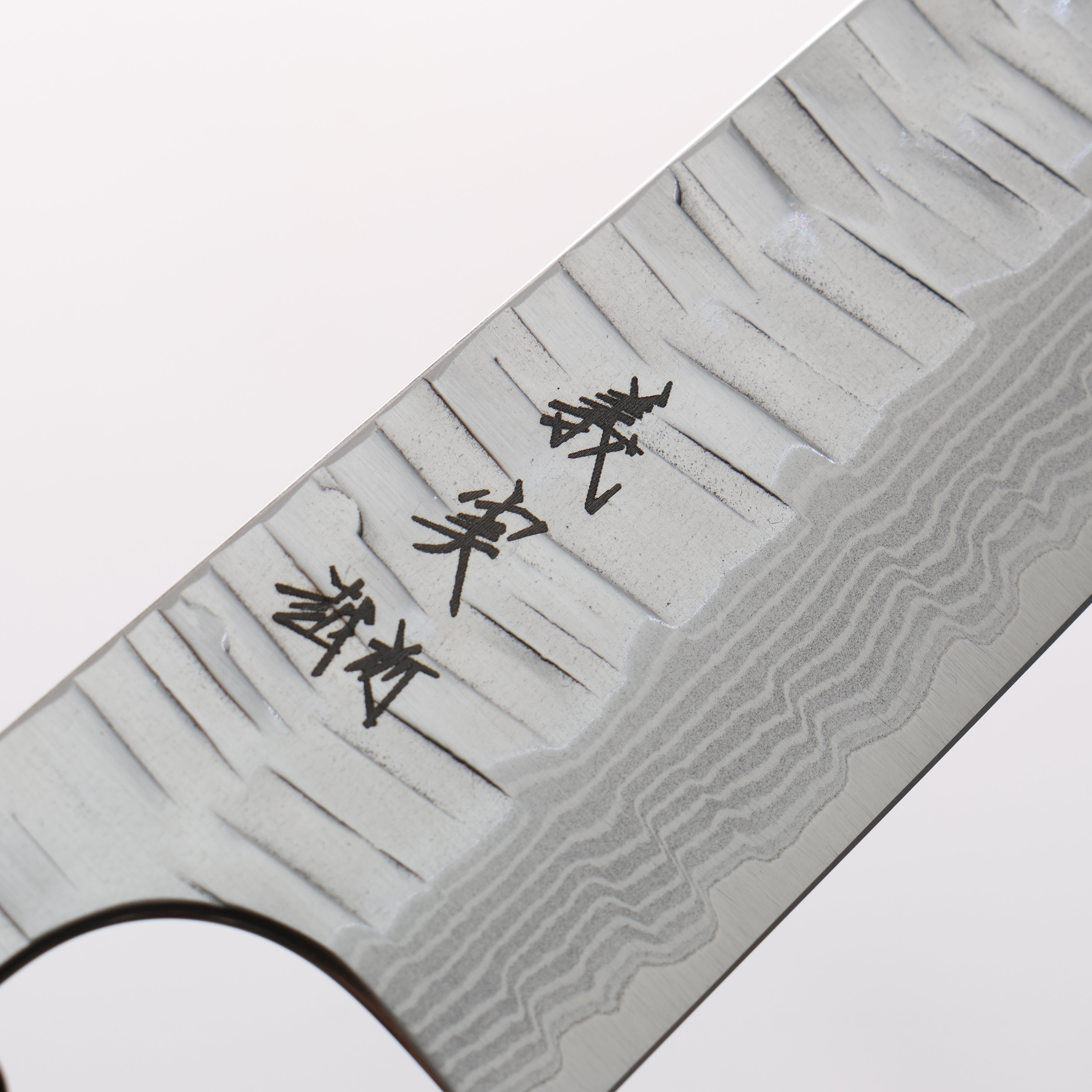 Yoshimi Kato Kasuri VG-XEOS Hammered Damascus Small Bunka 130mm Wenge Handle - Seisuke Knife