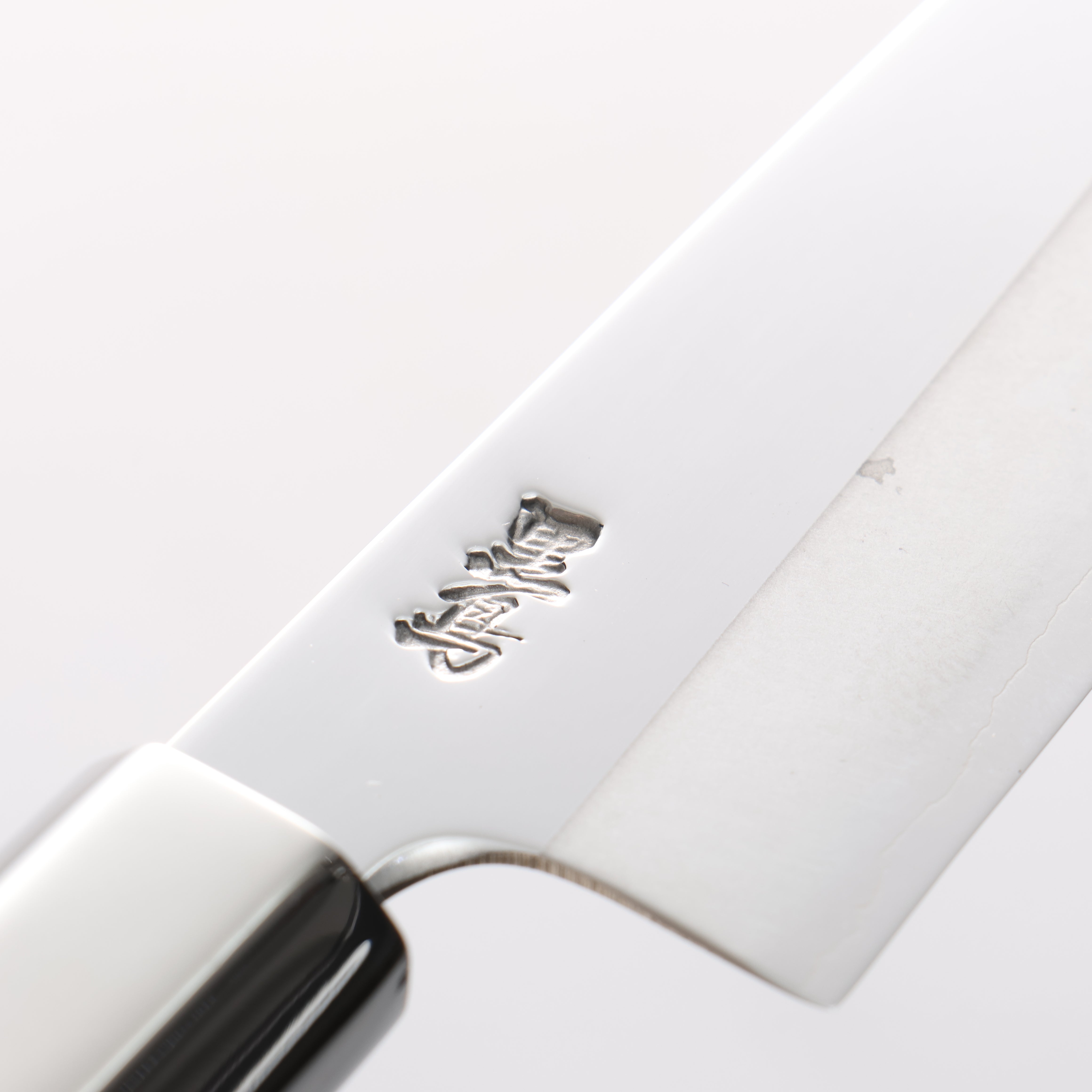 Kurotori Silver Steel No.3 Migaki Western Style Knife 135mm Walnut Handle - Seisuke Knife
