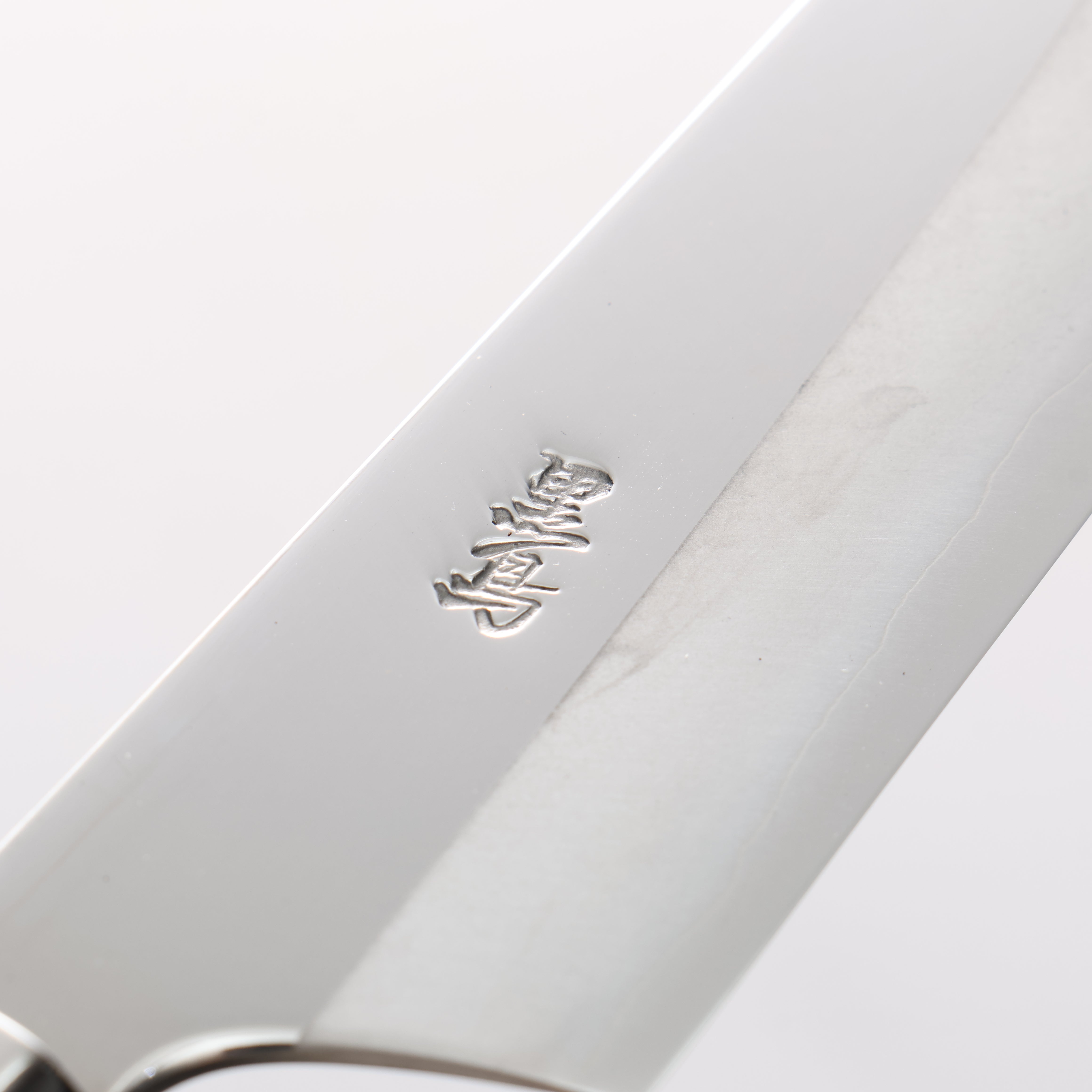 Kurotori Octagonal Silver Steel No.3 Migaki Petty-Utility 150mm Walnut Handle with Sheath - Seisuke Knife
