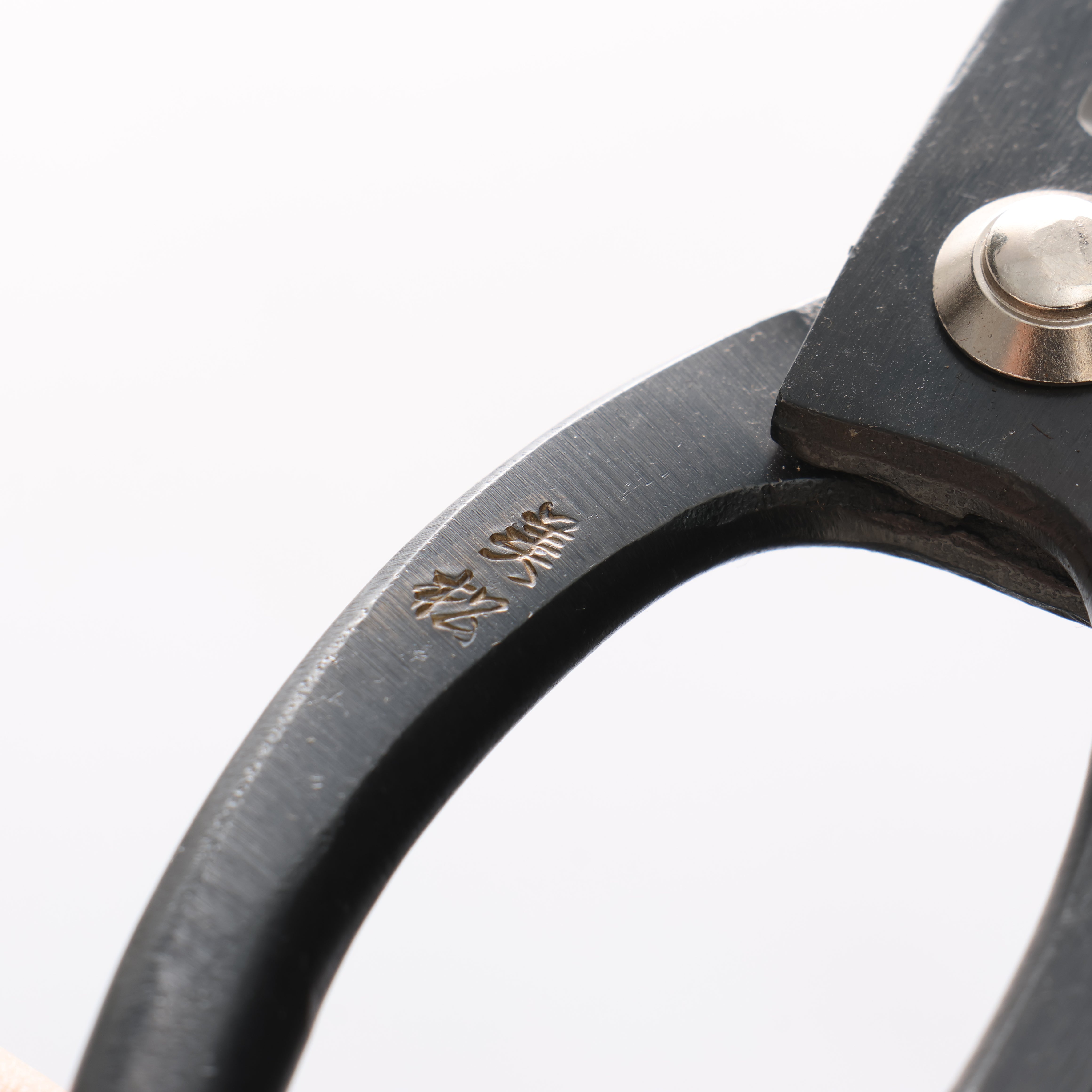 Mimatsu Ikenobou Carbon Steel Gardening Shears 165mm - Seisuke Knife