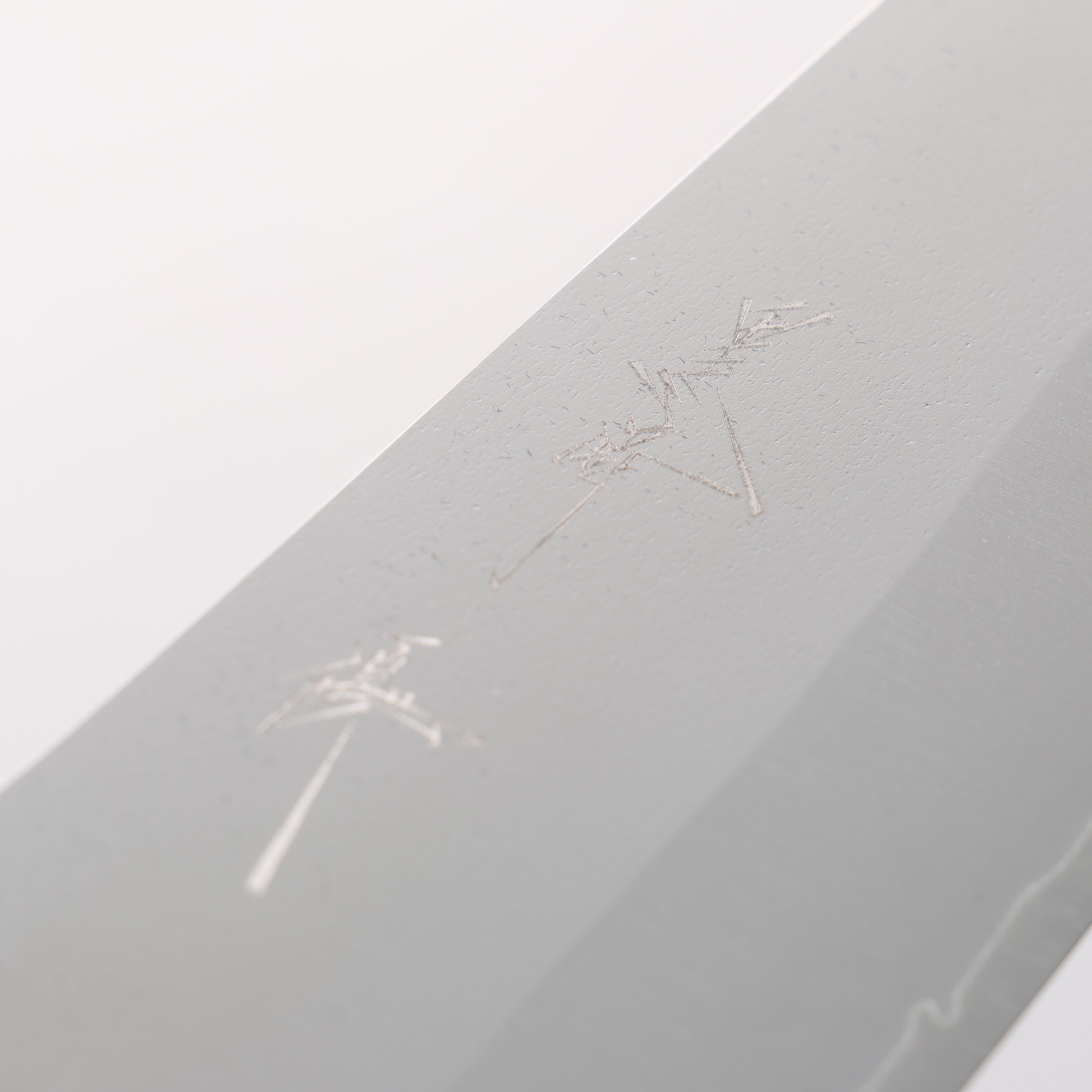 Yu Kurosaki New Gekko VG-XEOS Bunka 170mm Indigo Lacquered (Tenmoku) Handle - Seisuke Knife