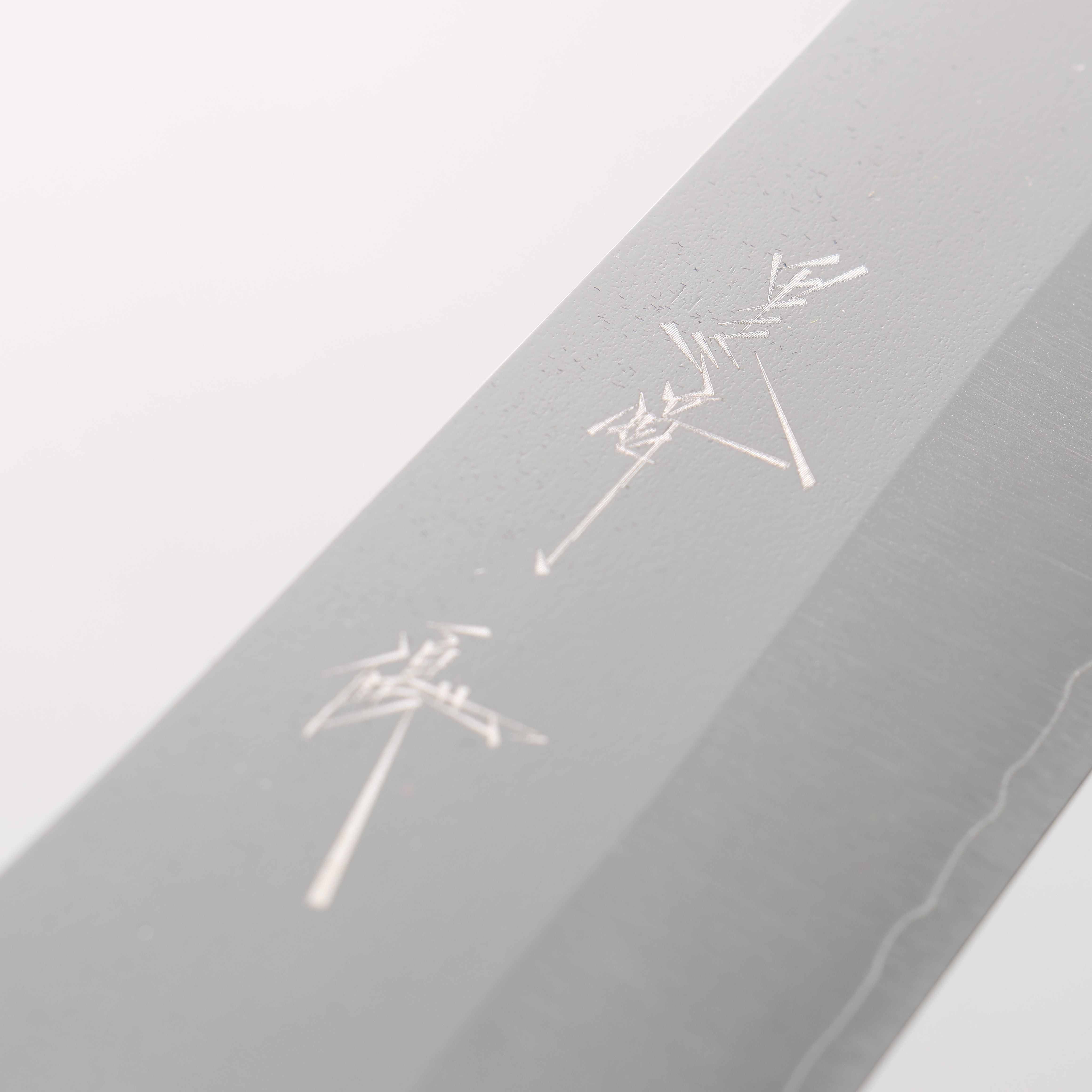 Yu Kurosaki New Gekko VG-XEOS Sujihiki 270mm Indigo Lacquered (Tenmoku) Handle - Seisuke Knife