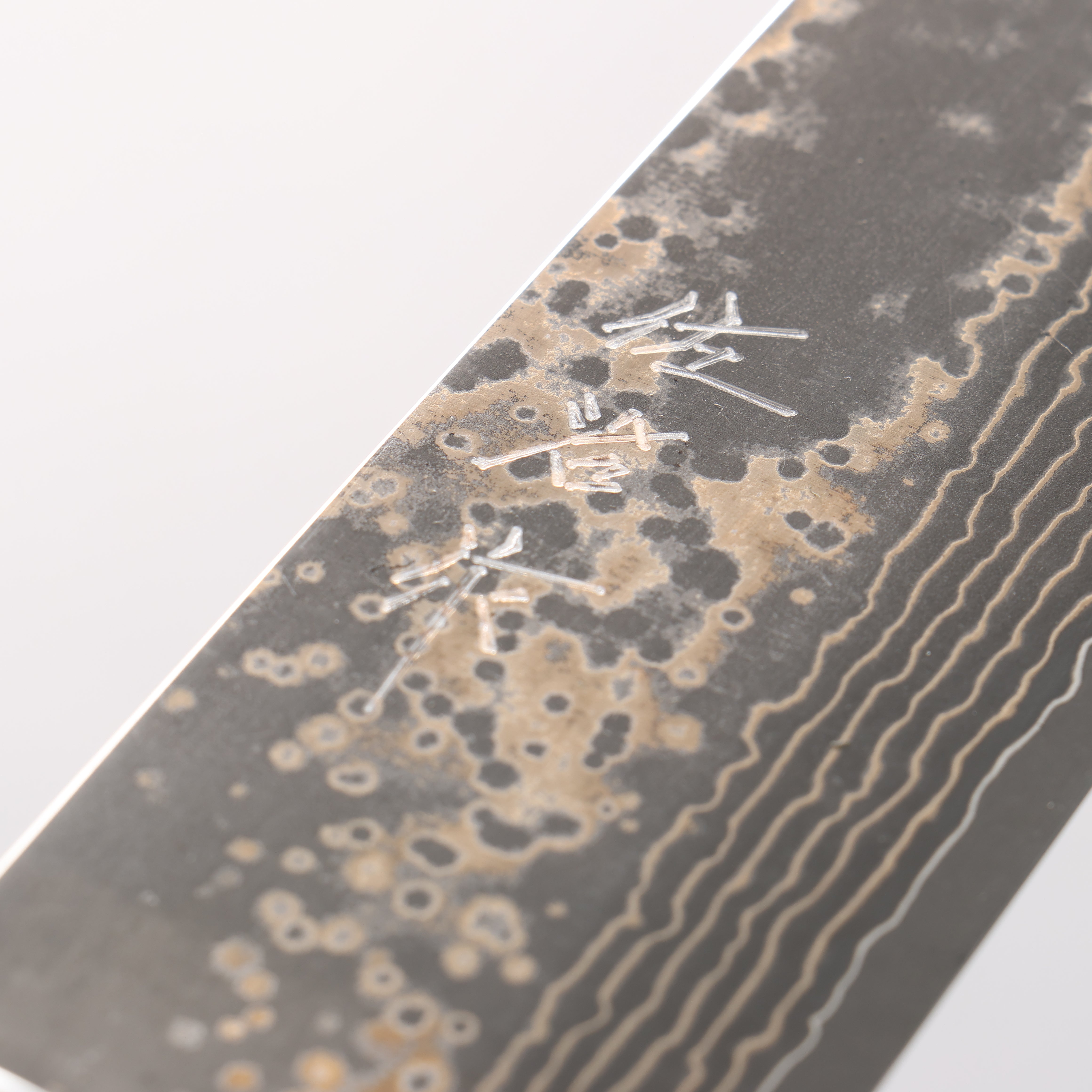 Takeshi Saji VG10w Damascus Gold Colored Sujihiki 270mm Brown Cow Bone Handle - Seisuke Knife