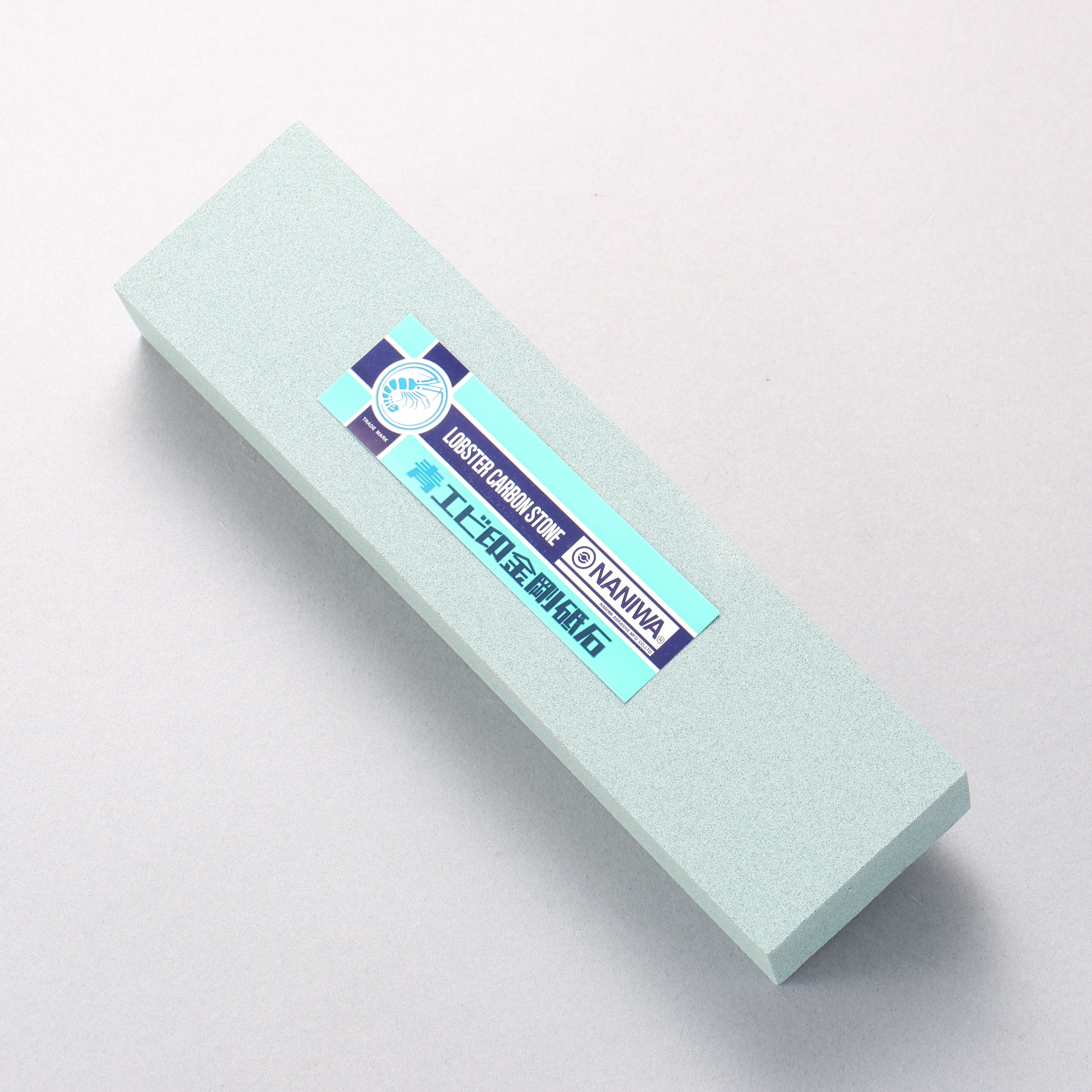 Lobster Fine Sharpening Stone - #220 - Seisuke Knife