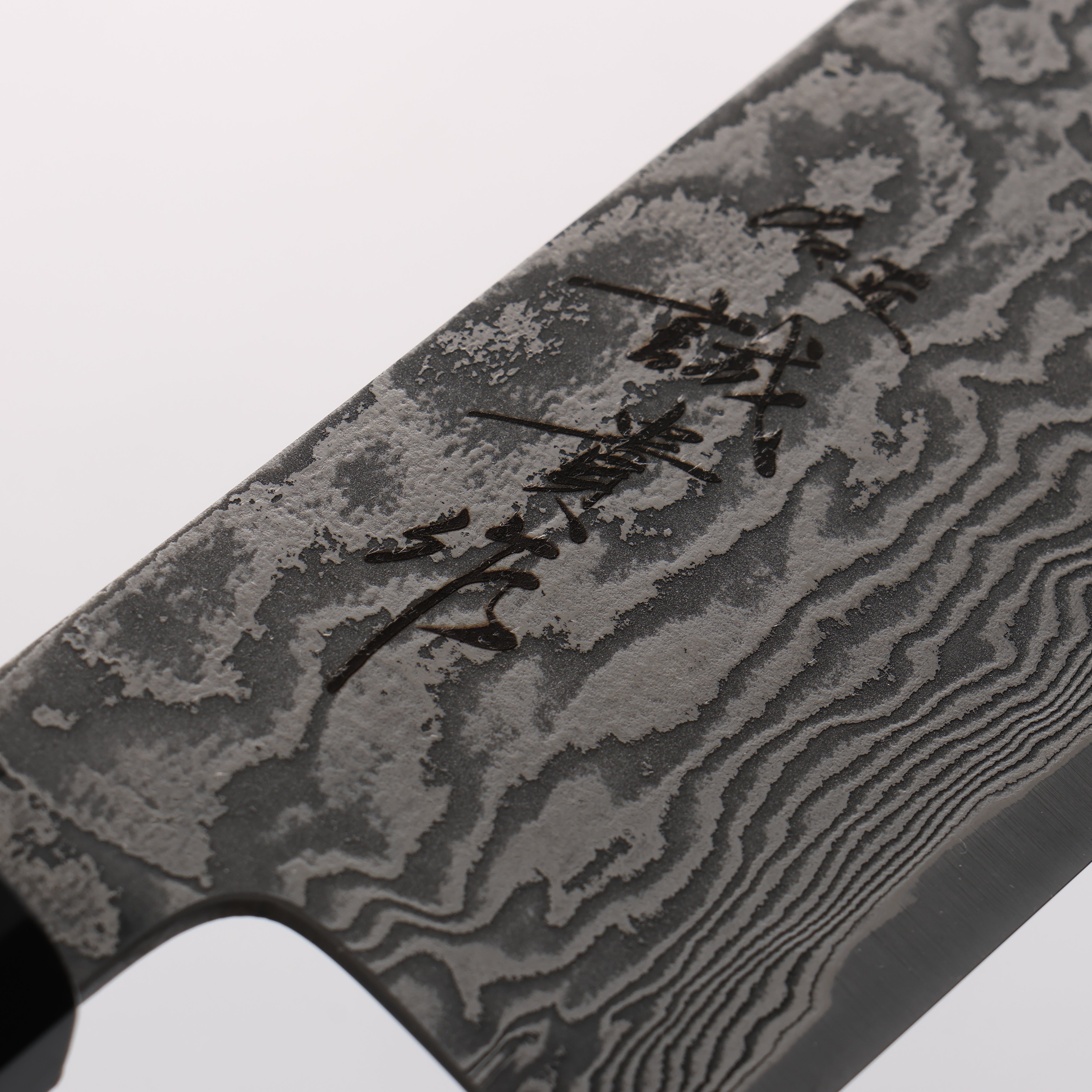 Shigeki Tanaka Harukaze SG2 Damascus Nakiri 165mm Walnut Handle - Seisuke Knife