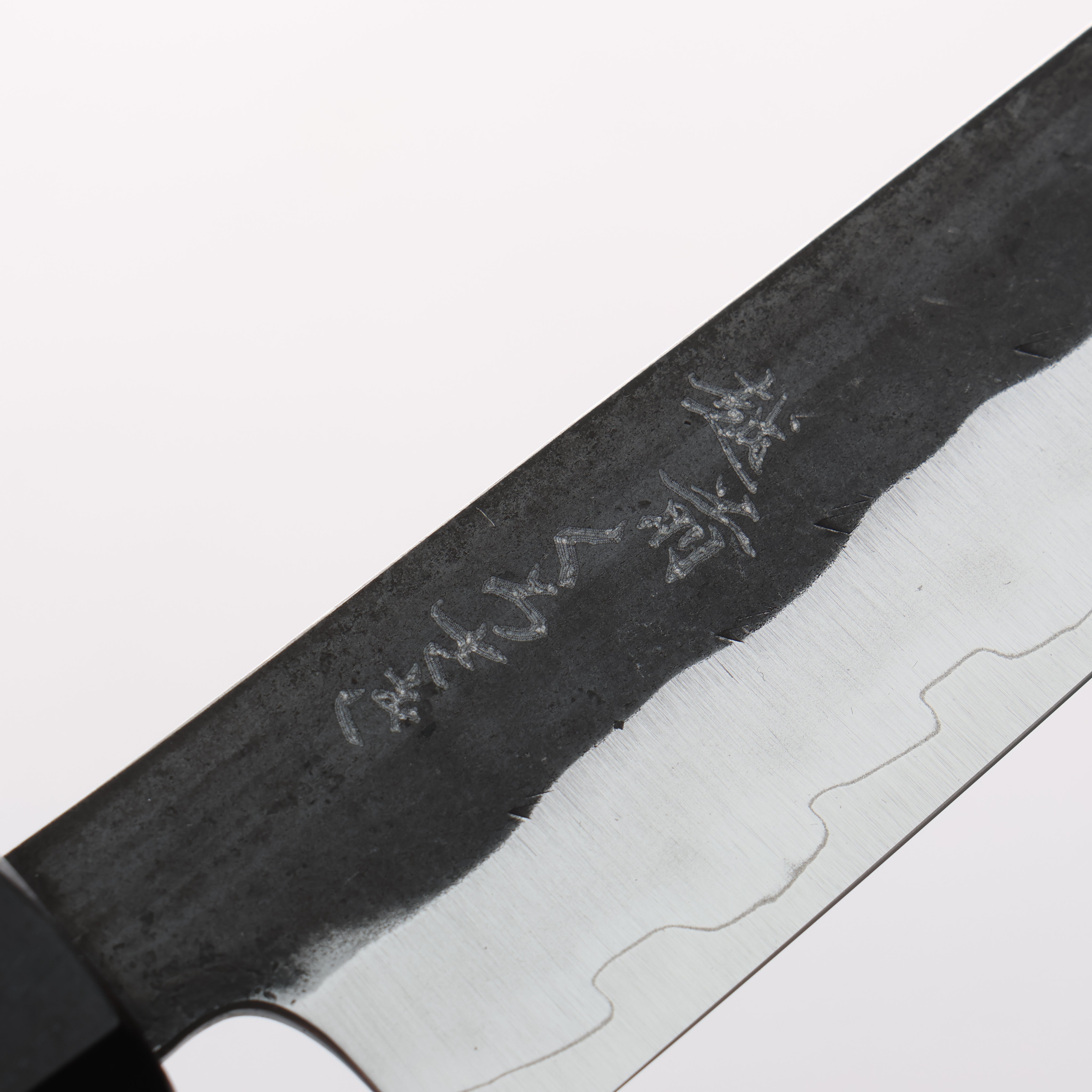Makoto Kurosaki SPG STRIX Black Finished Petty-Utility 135mm Ebony Wood Handle - Seisuke Knife