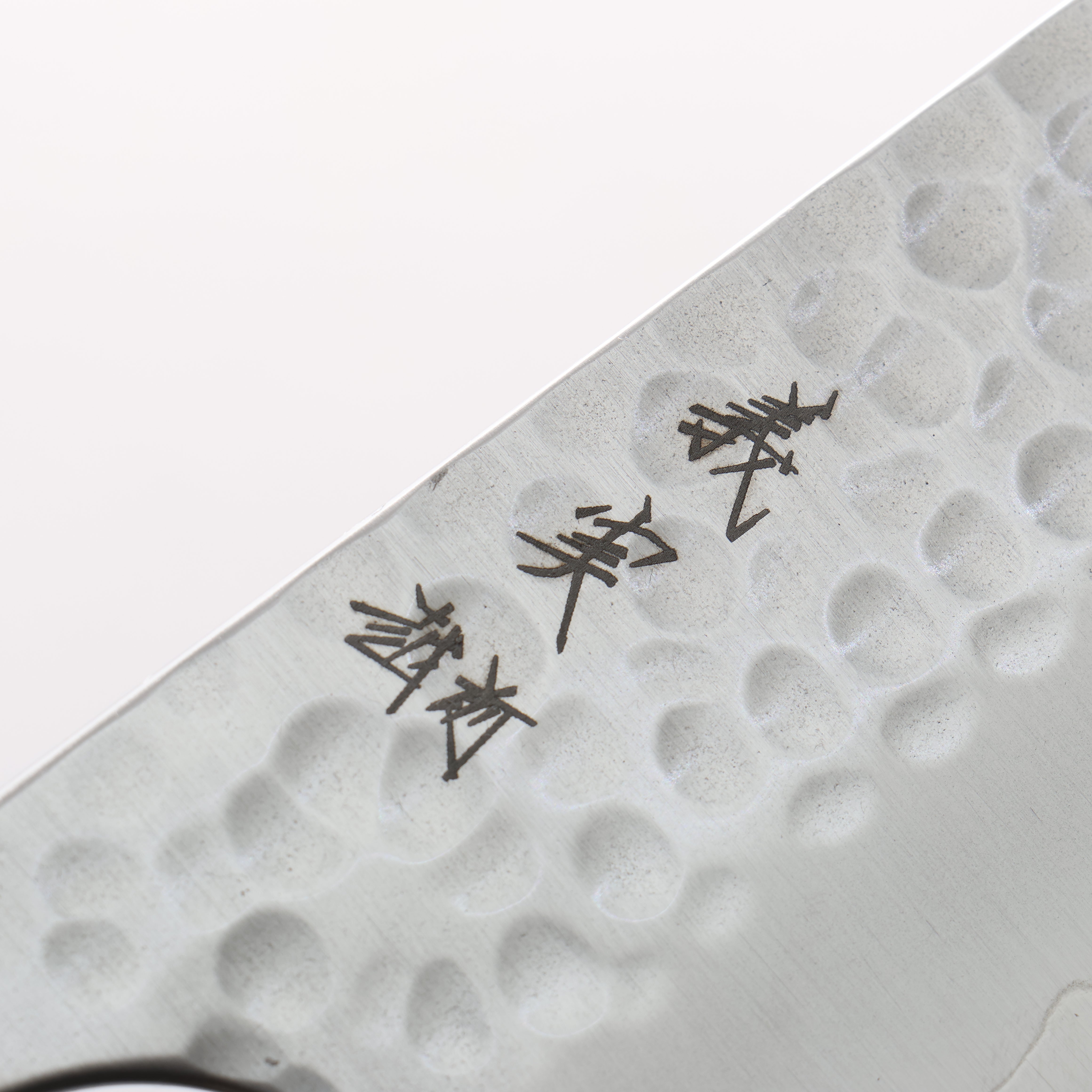 Yoshimi Kato Silver Steel No.3 Hammered(Maru) Migaki Finished Kiritsuke Gyuto 240mm Burnt Chestnut (ferrule: Rosewood) Handle - Seisuke Knife
