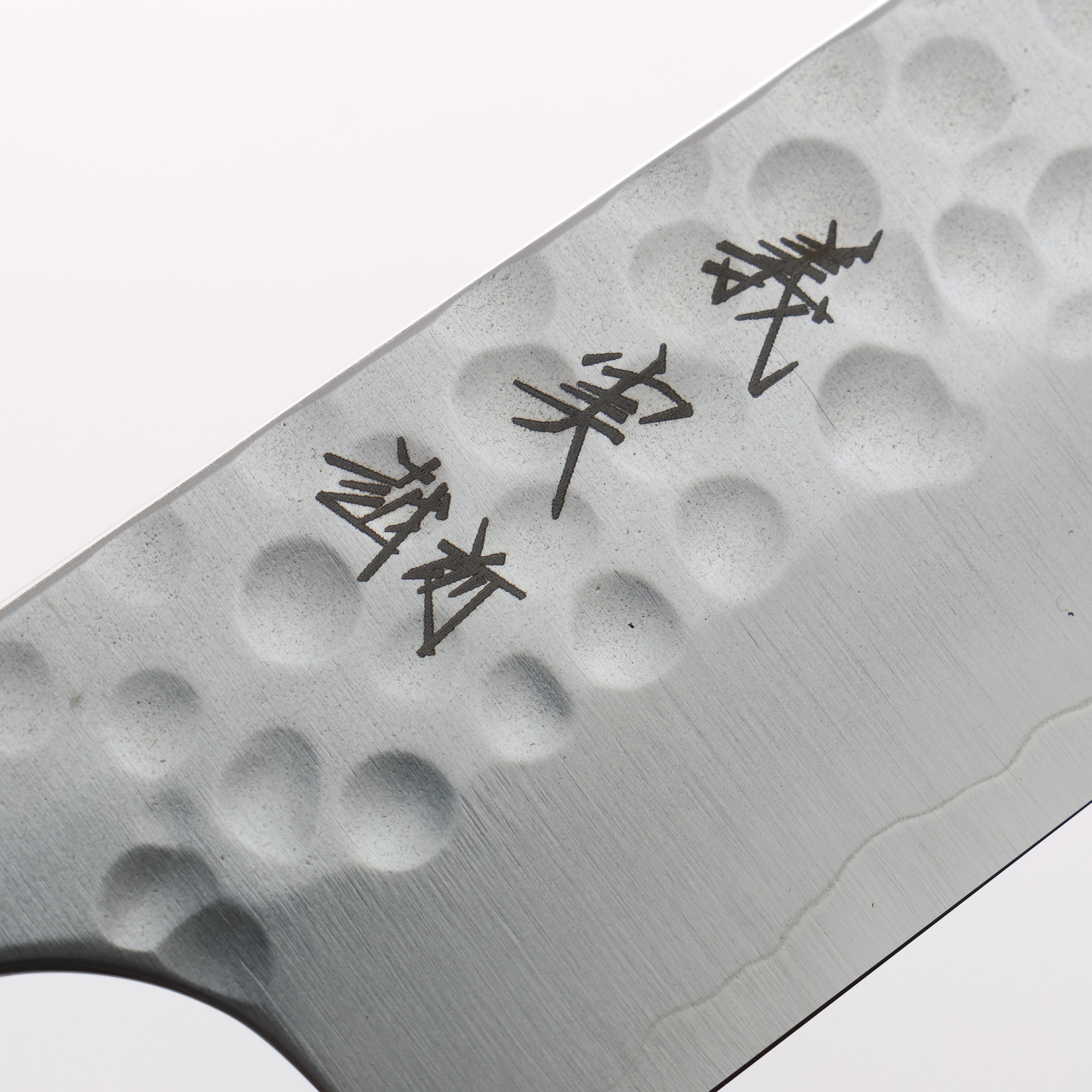 Yoshimi Kato Silver Steel No.3 Hammered(Maru) Migaki Finished Sujihiki 270mm Burnt Chestnut (ferrule: Rosewood) Handle - Seisuke Knife