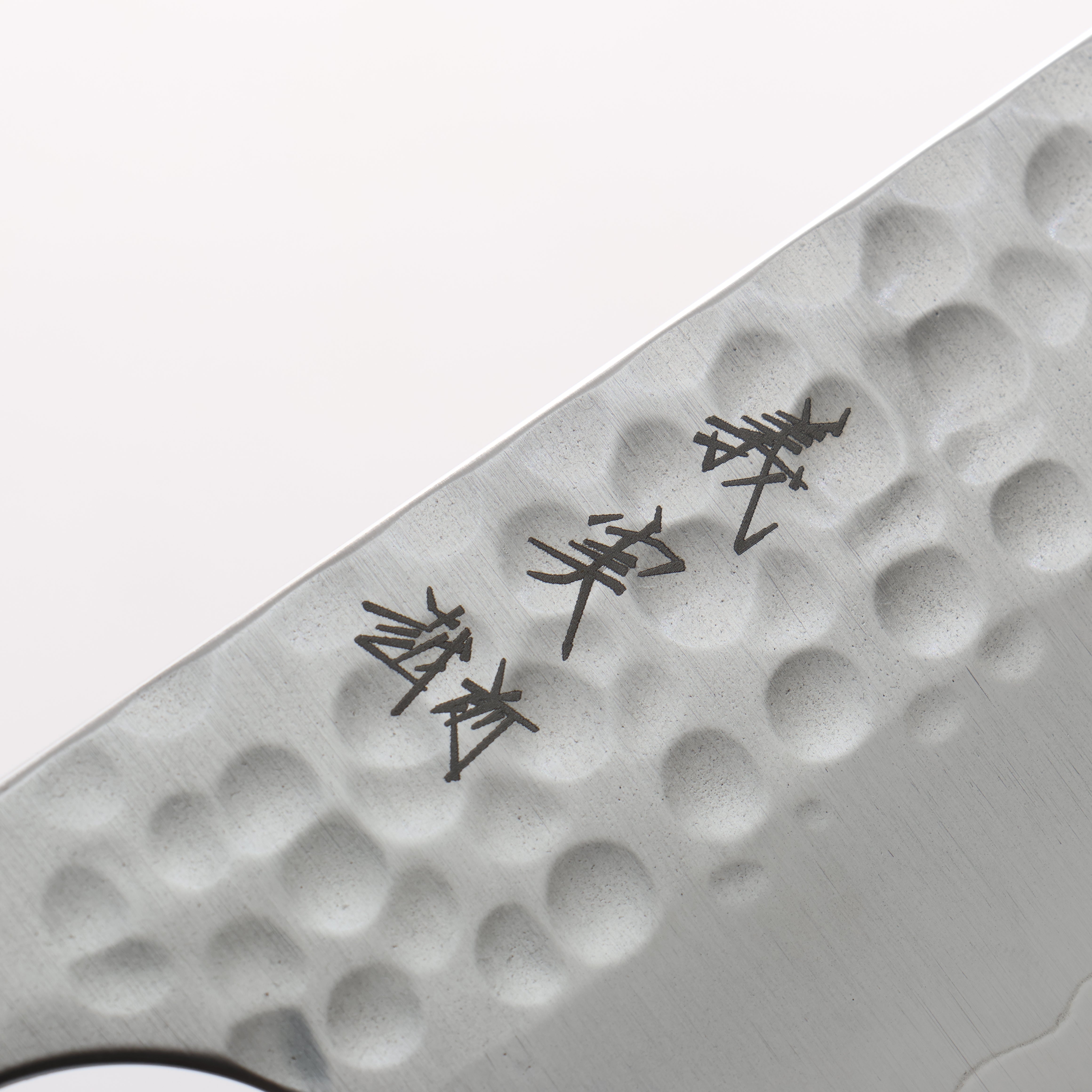 Yoshimi Kato Silver Steel No.3 Hammered(Maru) Migaki Finished Kiritsuke Gyuto 240mm Ebony Wood(With White Ring) Handle - Seisuke Knife