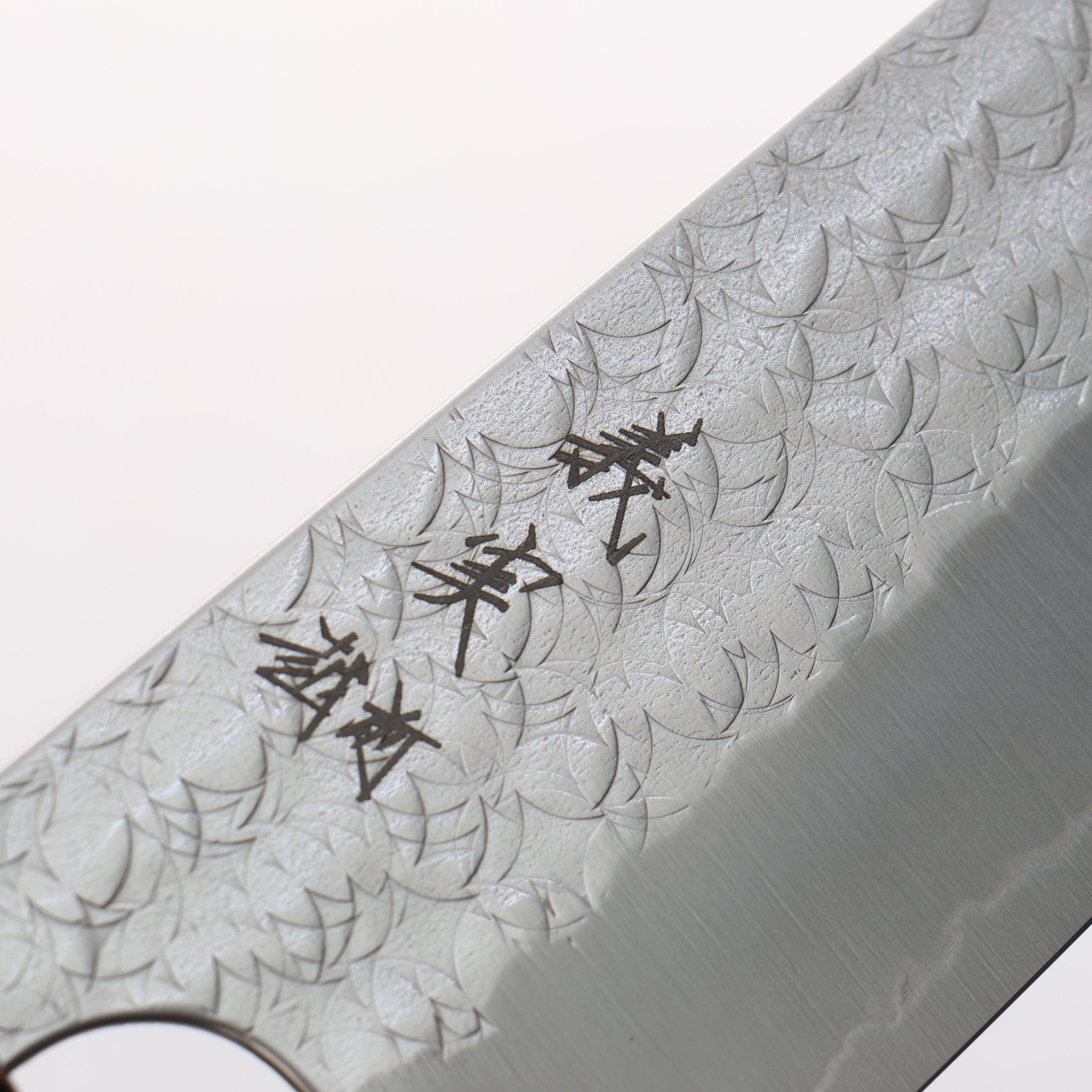 Yoshimi Kato Minamo SG2 Hammered Santoku 170mm Oak with Black Silver Lacquer Handle - Seisuke Knife