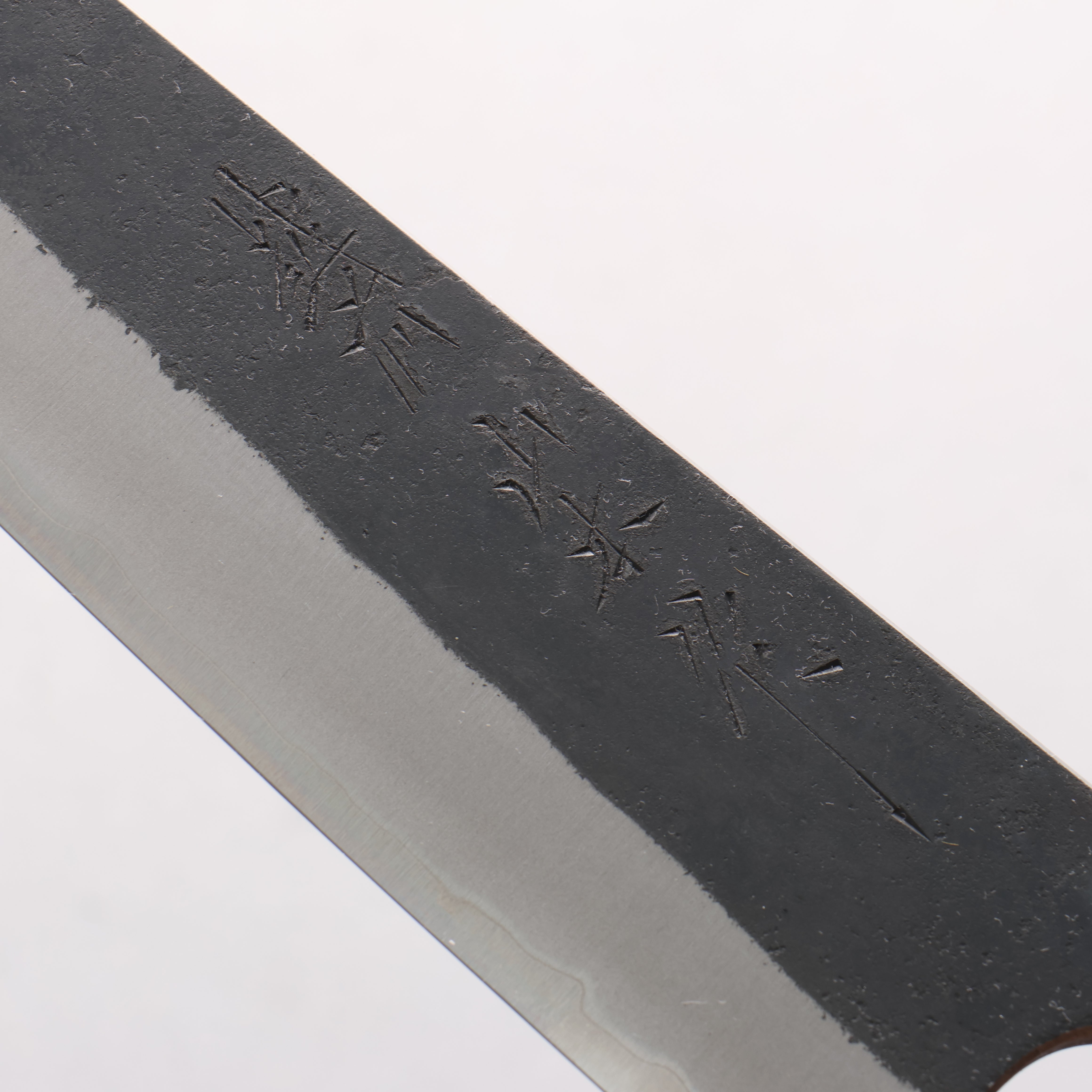 Nao Yamamoto Blue Super Kurouchi Gyuto 210mm Walnut Handle - Seisuke Knife