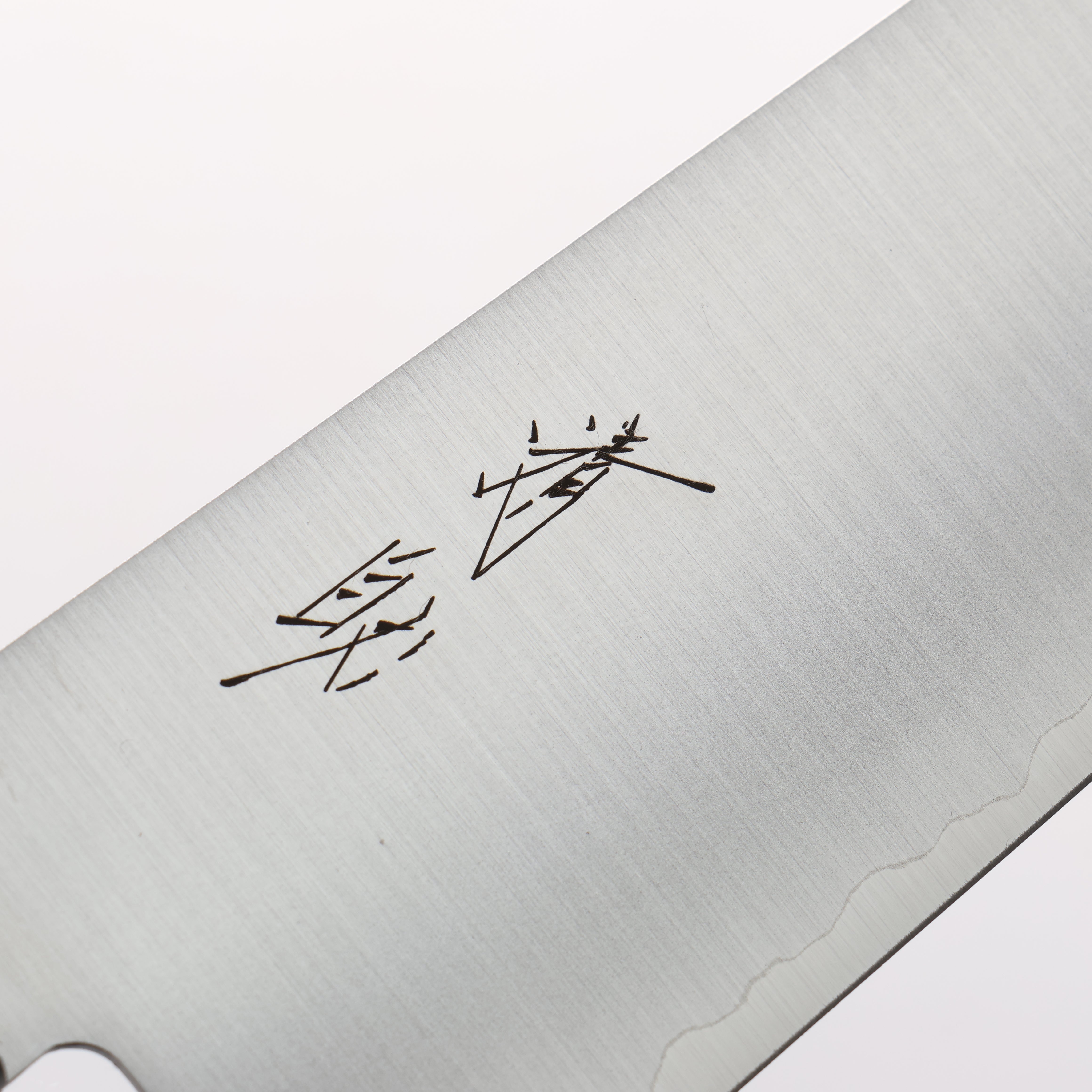 Seisuke VG1 Horizontally Brushed Santoku 165mm Mahogany Handle - Seisuke Knife