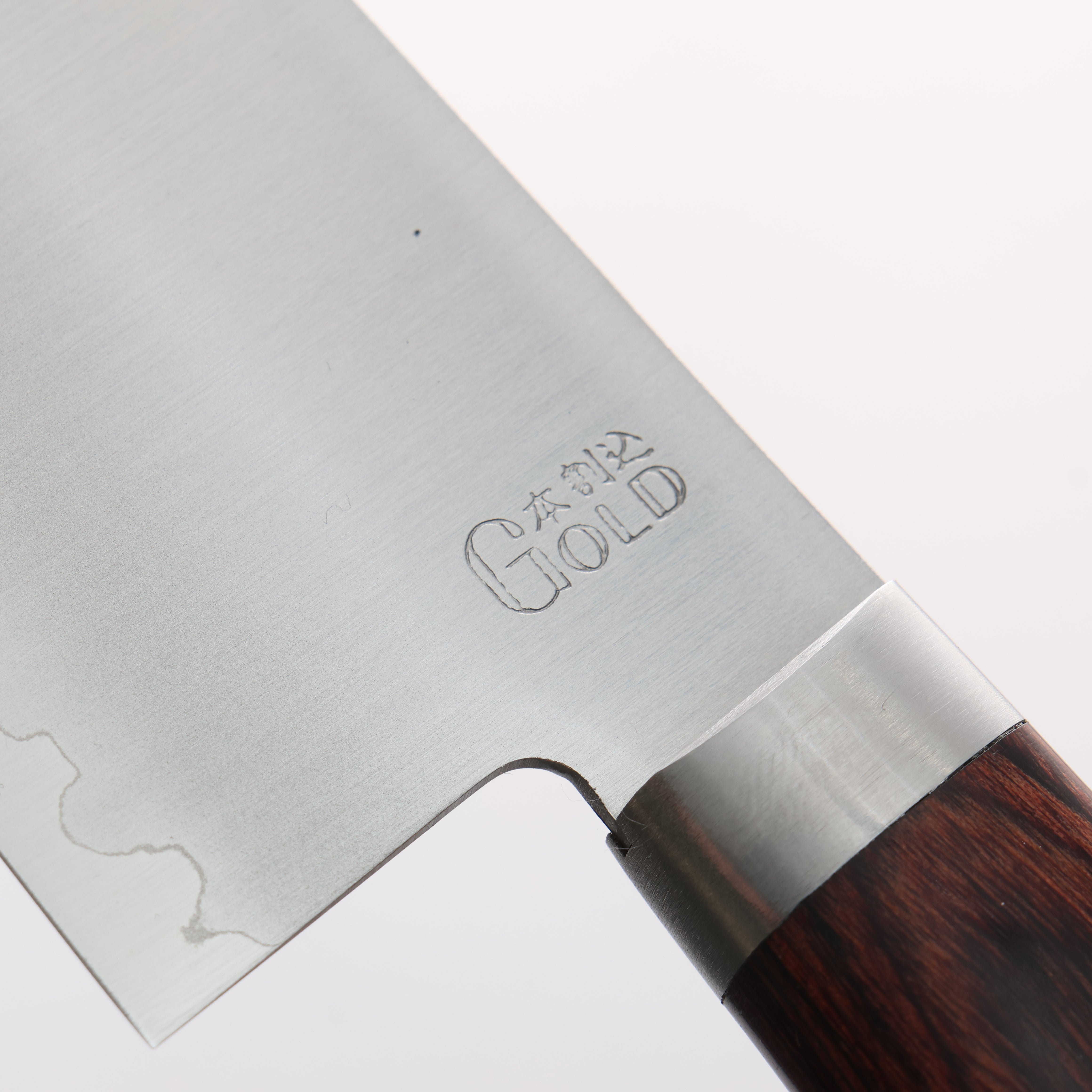Seisuke VG1 Horizontally Brushed Santoku 165mm Mahogany Handle - Seisuke Knife