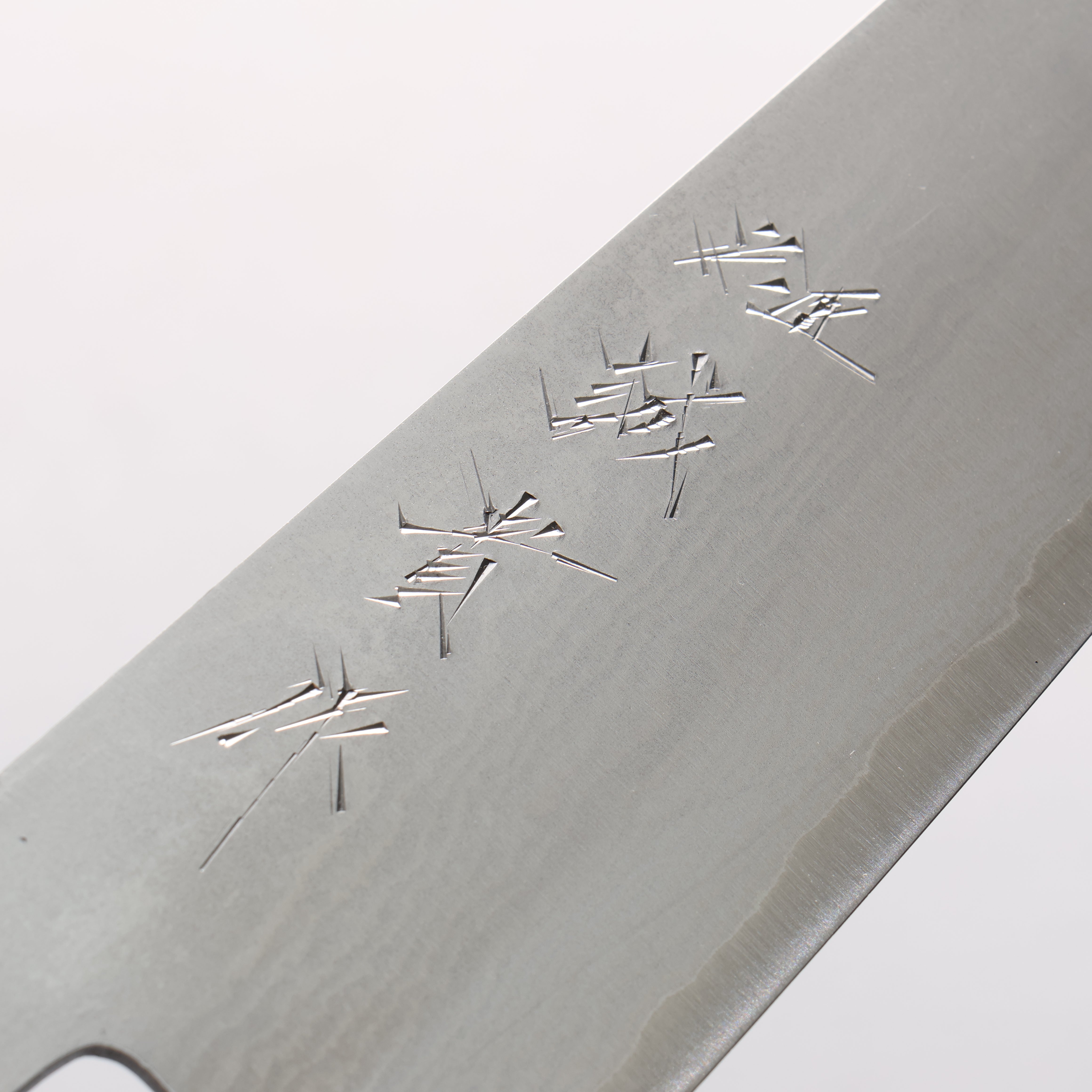 Shigeki Tanaka VG10 17 Layer Damascus Gyuto 210mm Magnolia (Ferrule: Water Buffalo Horn) Handle - Seisuke Knife
